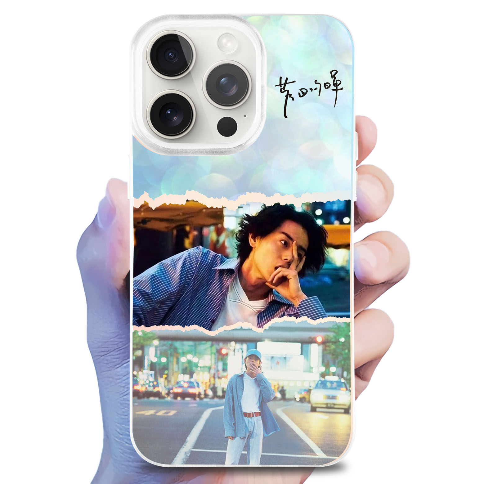 レーザーグラデーションスマートフォンケース【‌菅田将暉】-YITOTO™推し活がもっと楽しくなる