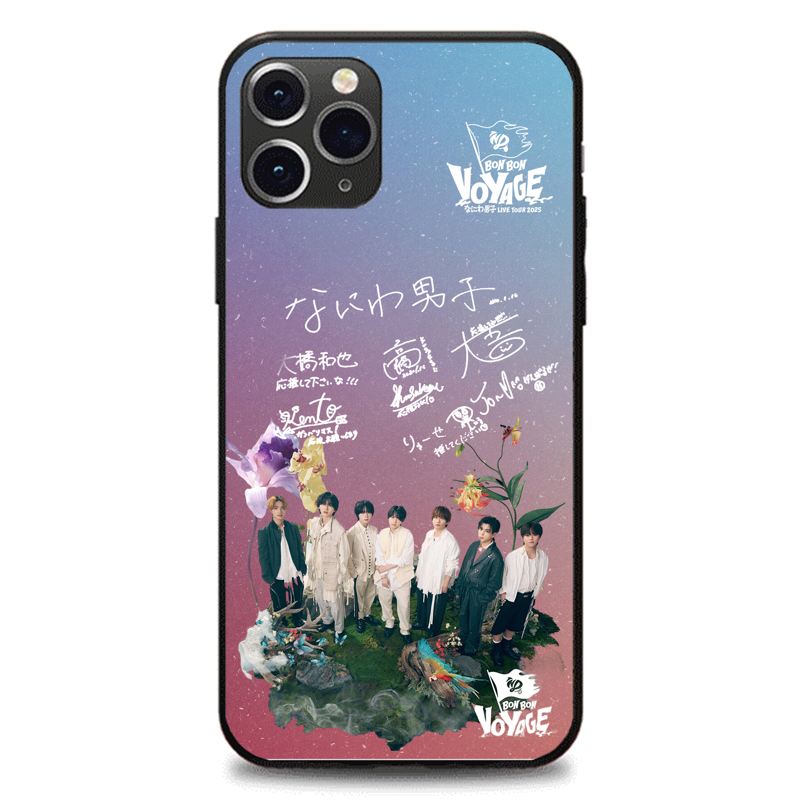 発光するスマートフォンケース 【なにわ男子/BONBONVOYAGE】