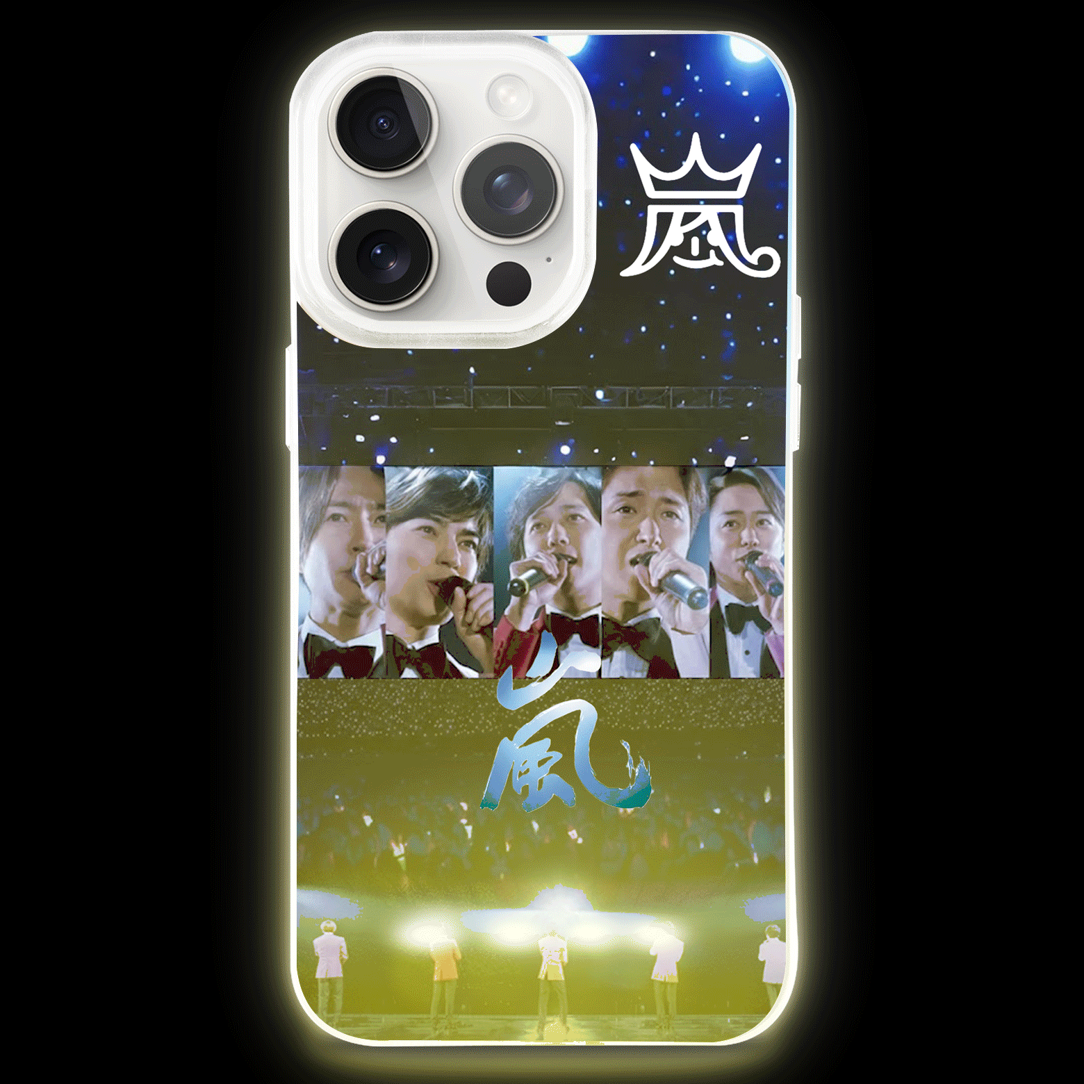 ボトム発光デザイン スマホケース【嵐ARASHI】-B