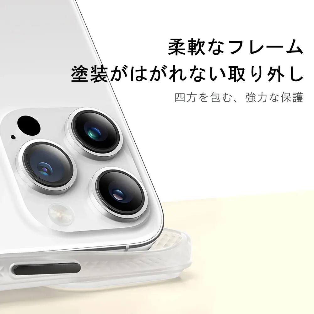 レーザーグラデーションスマートフォンケース-赤【MrsGREENAPPLE】