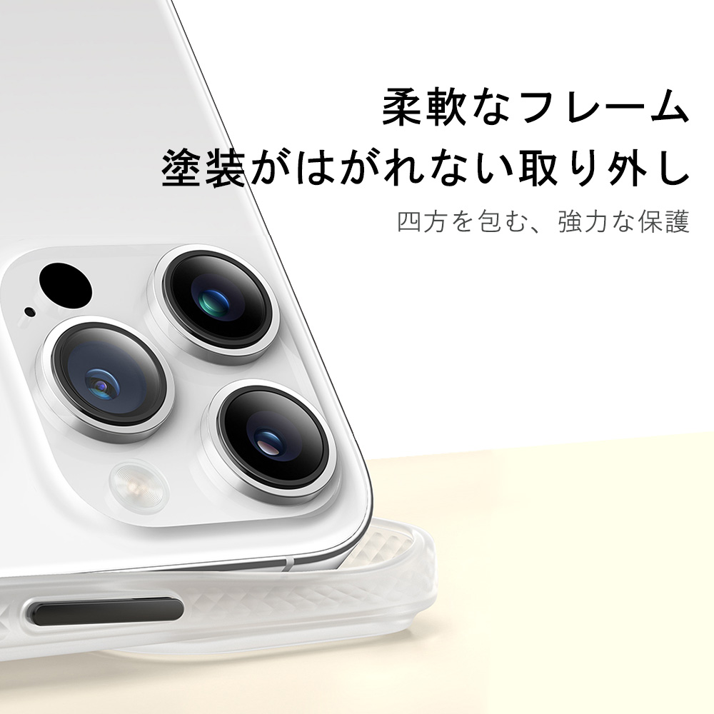 レーザーグラデーションスマートフォンケース【嵐 ARASHI】7種類