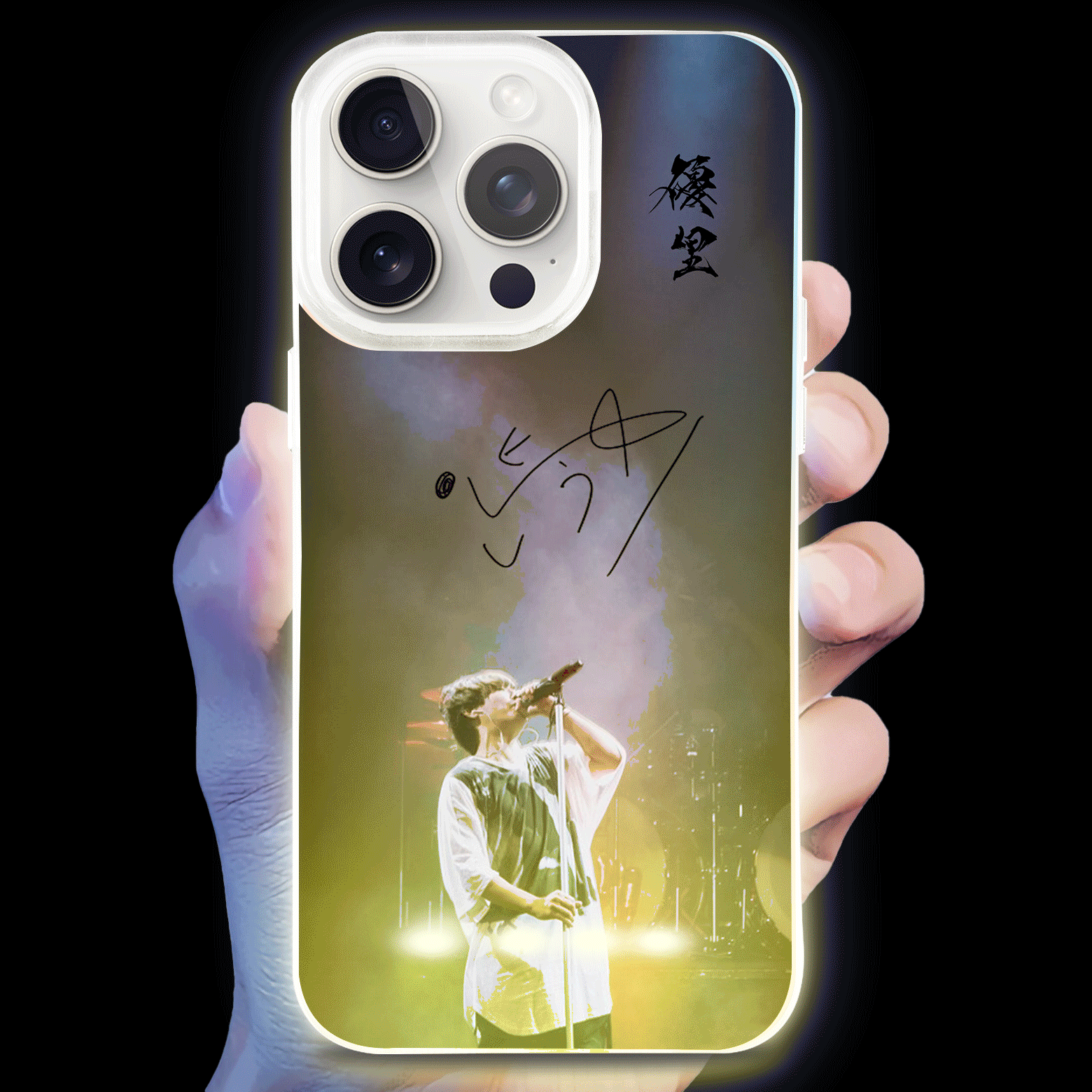 ボトム発光デザイン スマホケース【優里/YUURI ASIA TOUR 2025で行けなくてごめんね2026】