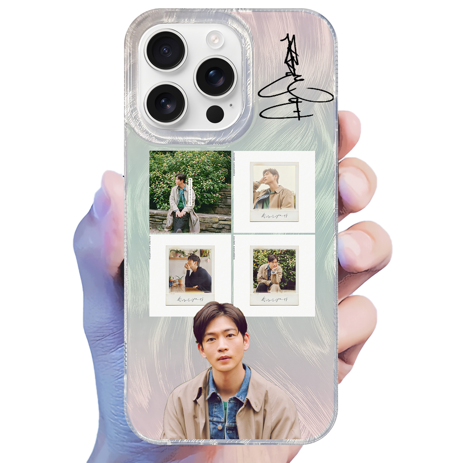 フェザーテクスチャーレーザーグラデーションスマートフォンケース【松下洸平/愛してるって言ってみてもいいかな】