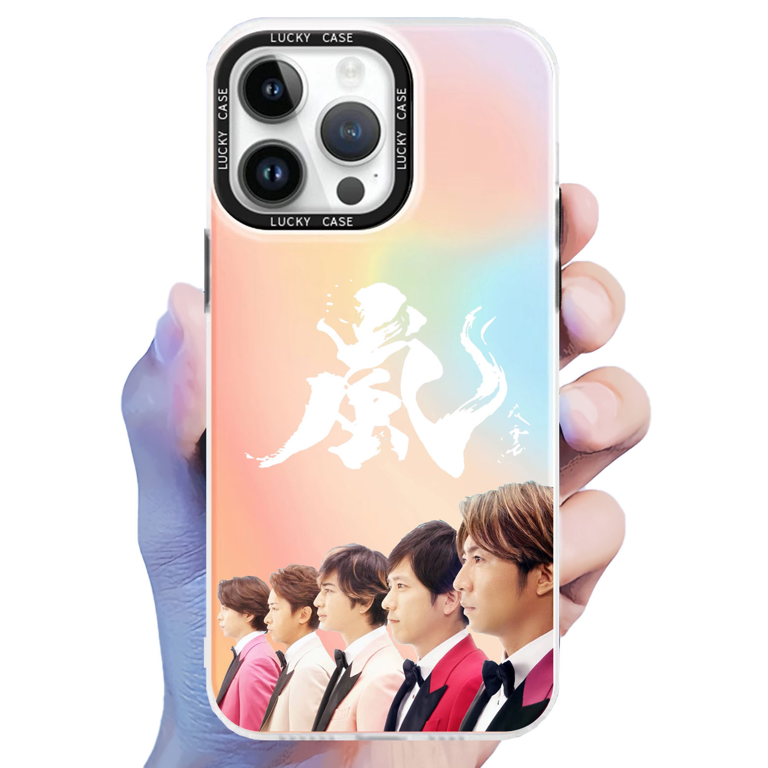 レーザーグラデーションスマートフォンケース【嵐 ARASHI】7種類