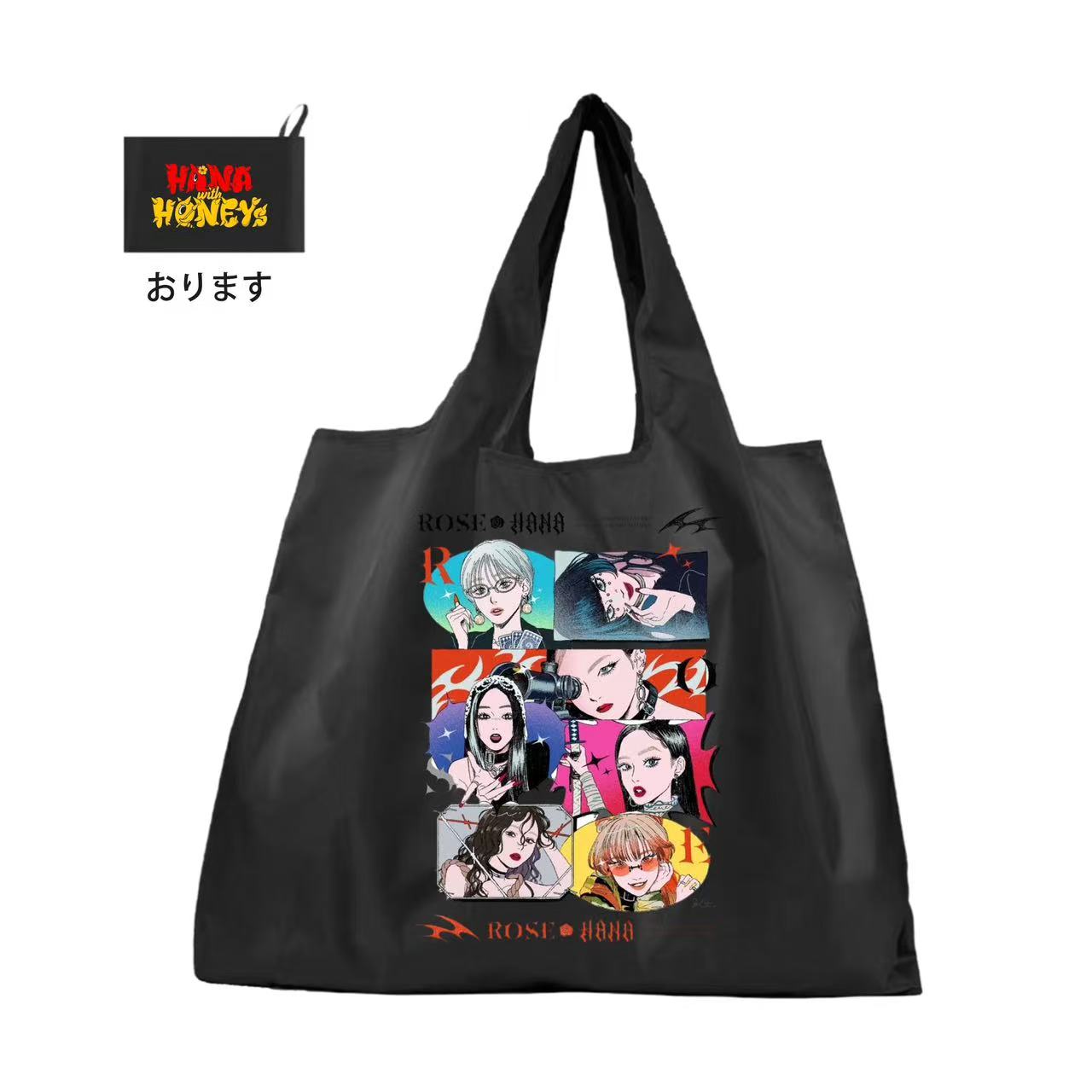 米津玄師　No.9 トートバッグ 米津玄師 トート 米津玄師 トートバッグ No.9 ライブグッズ Majogari