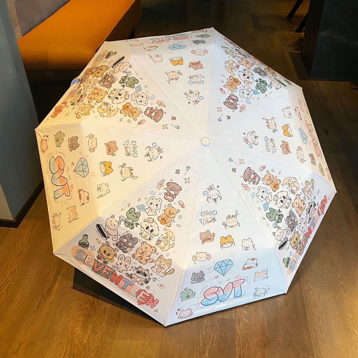 全自動開閉折りたたみ傘【SEVENTEEN】