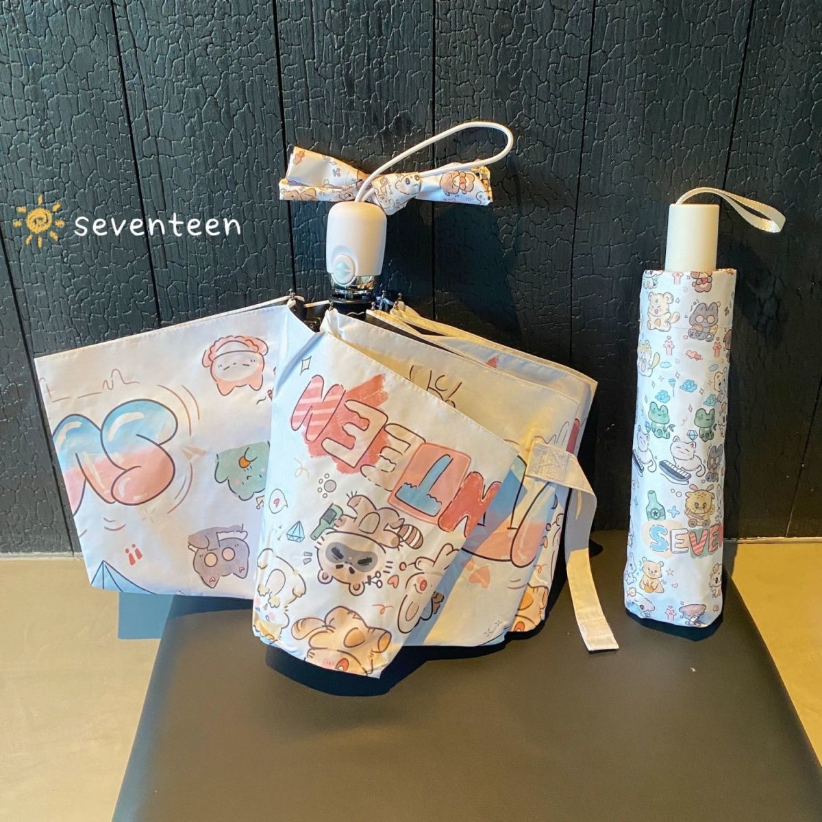 全自動開閉折りたたみ傘【SEVENTEEN】