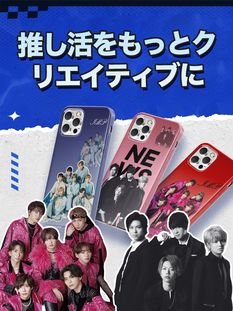 トット グッズ トット グッズ一覧 – FANY Mall