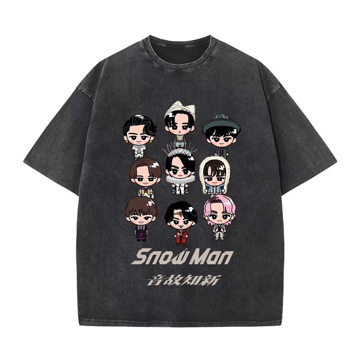 厚手エイジング加工Tシャツ・長袖スウェット【Snow Man/音故知新】