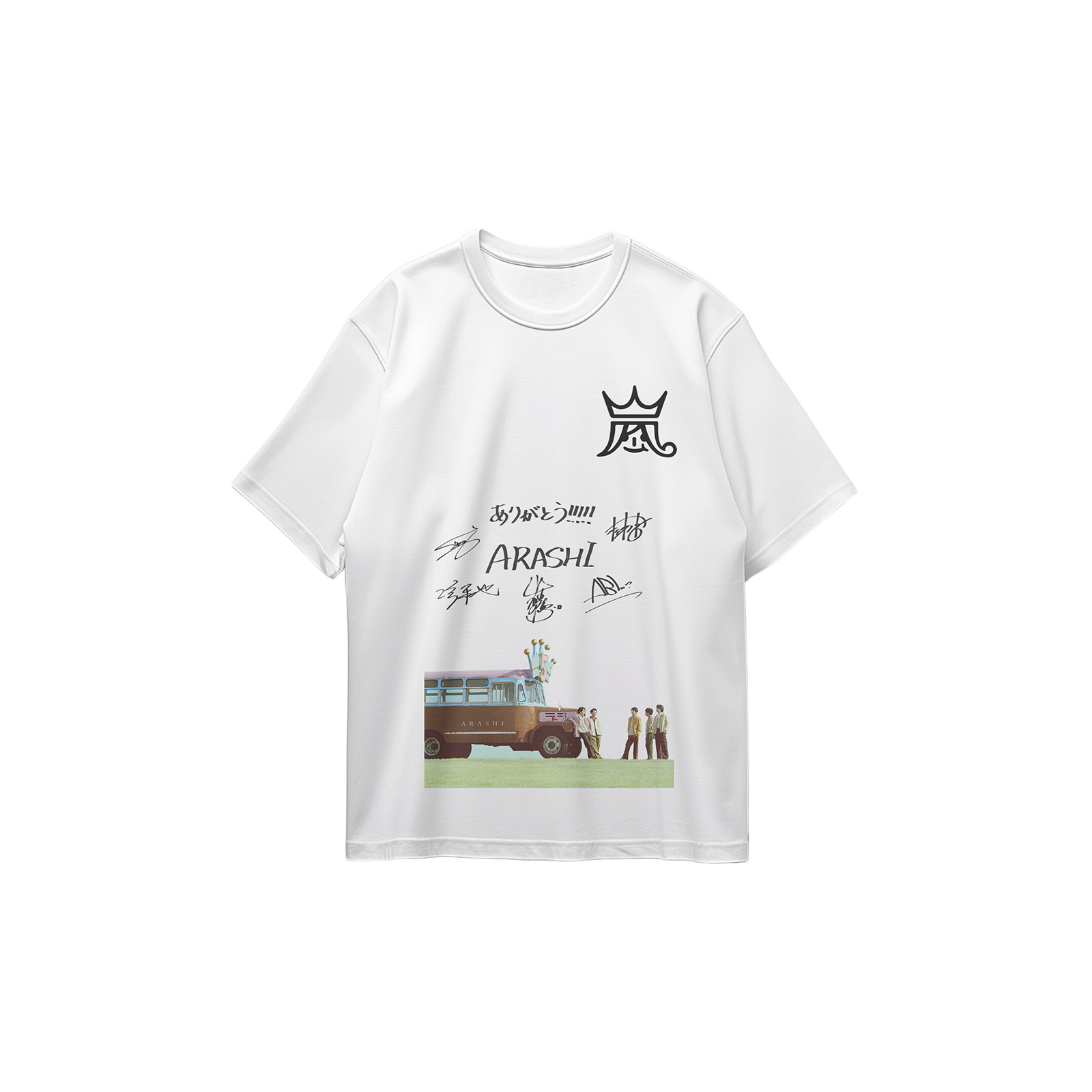 嵐　ARASHI CHALLENGE WEEK　Tシャツ　非売品 -20260327151741-412-160.jpg?w=