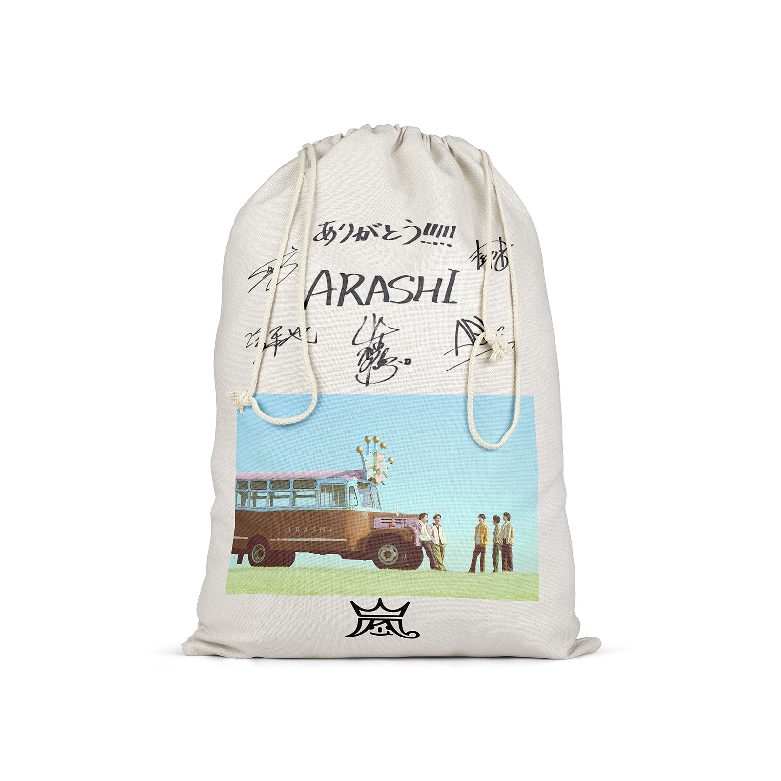 嵐 グッズ完全ガイド｜ラストツアー『We are ARASHI』公式グッズから