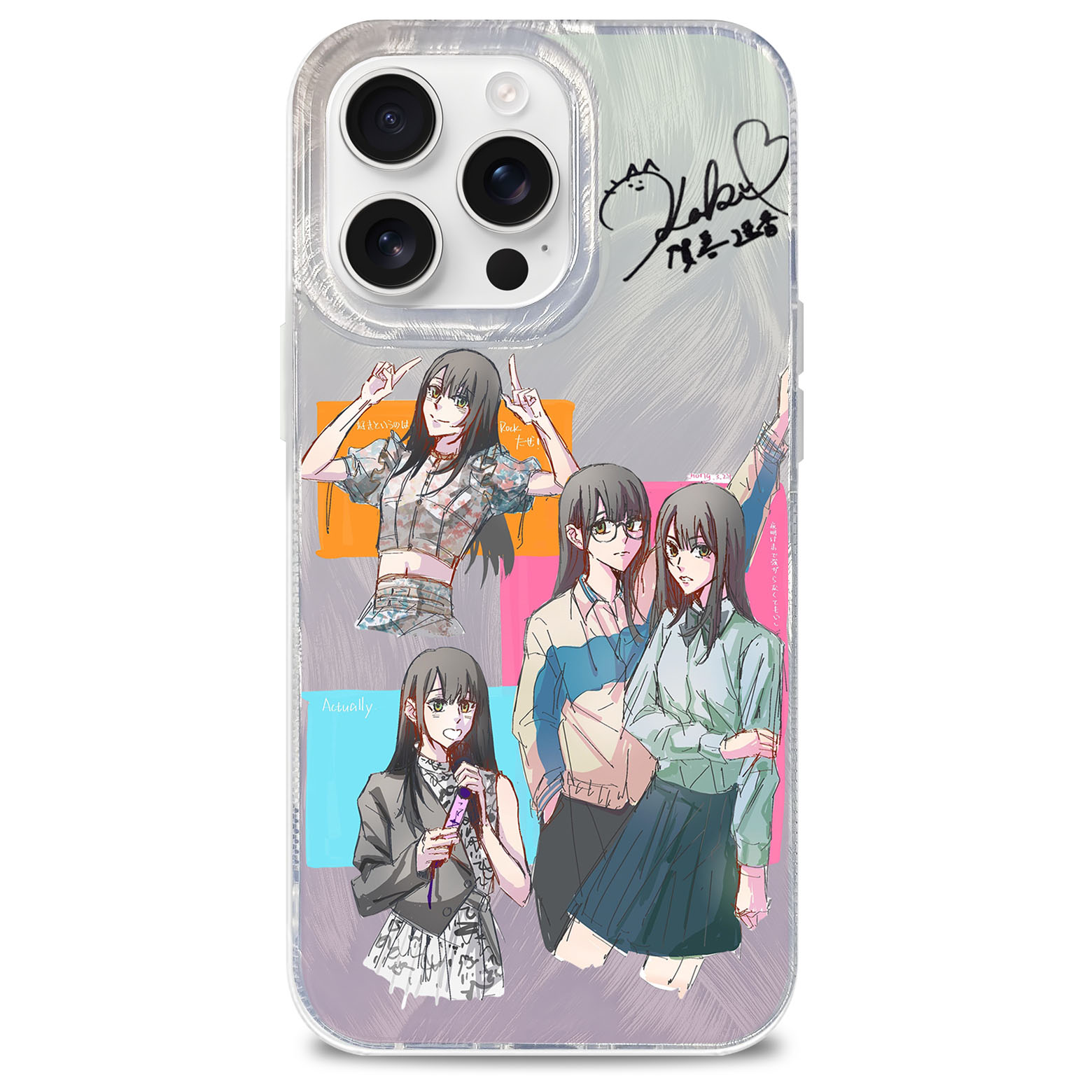 フェザーテクスチャーレーザーグラデーションスマートフォンケース【賀喜遥香/乃木坂46】-B