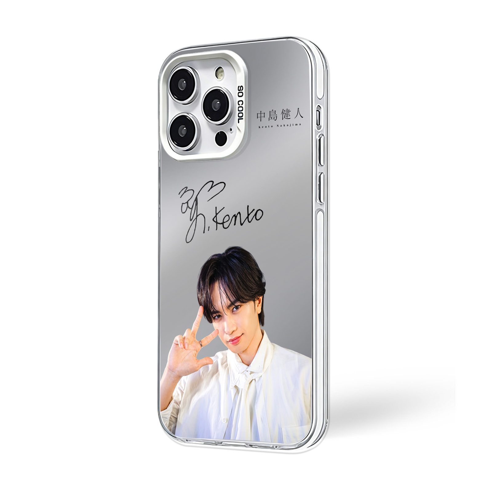 ミラースマホケース-銀【中島健人/IDOL1ST 中島健人】-B