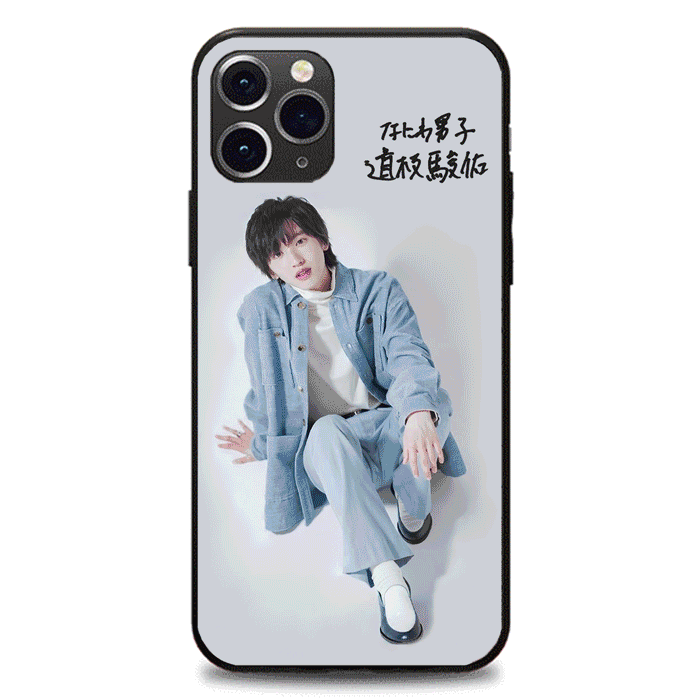発光するスマートフォンケース 【道枝骏佑】3種類
