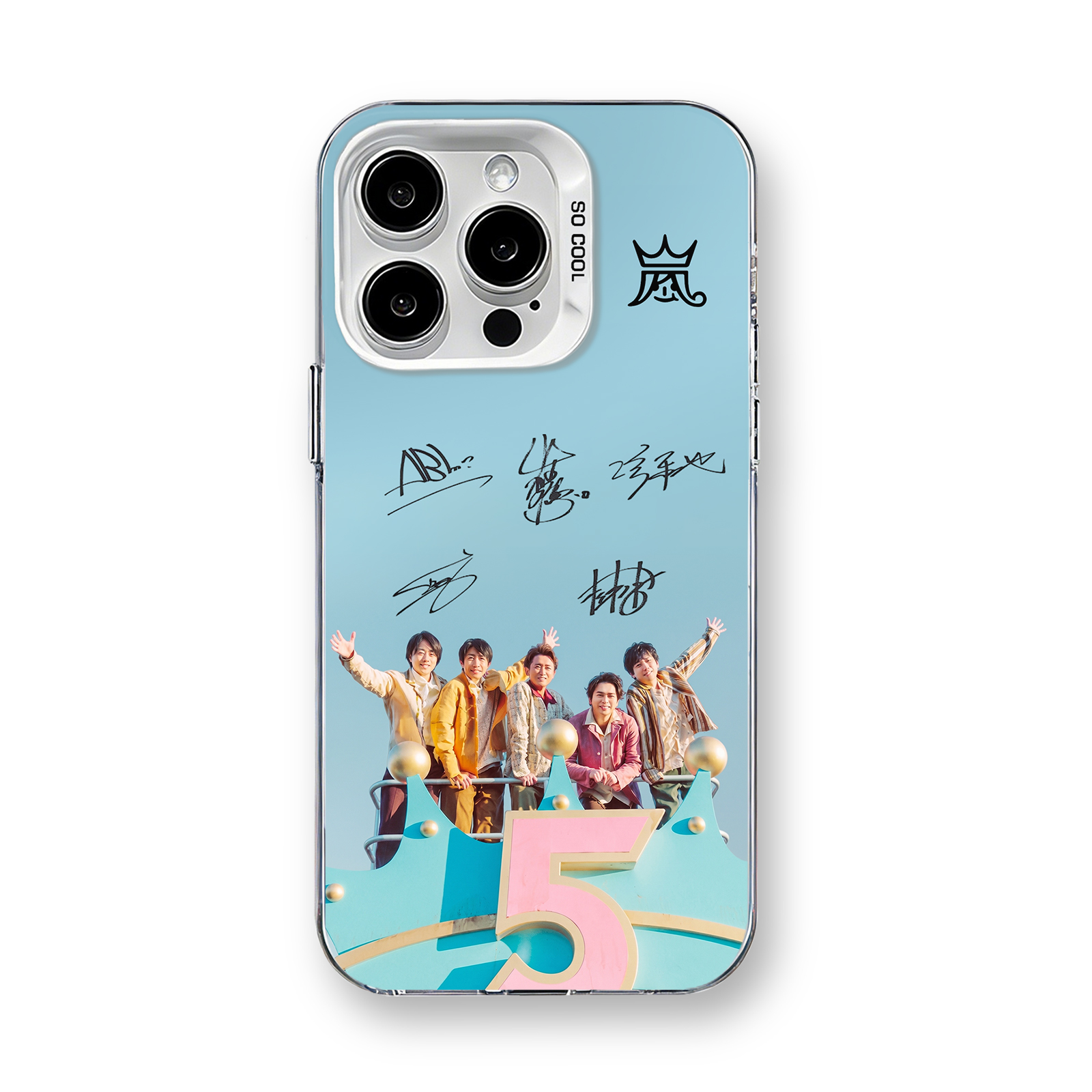 嵐 グッズ完全ガイド｜ラストツアー『We are ARASHI』公式グッズから