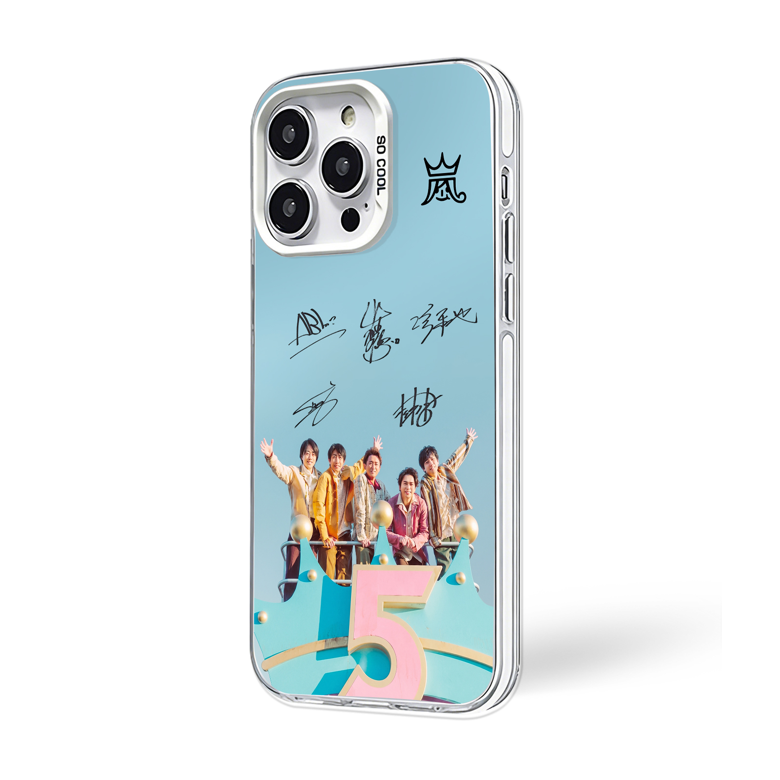 嵐 スマホケース特集｜ラストツアー『We are ARASHI』デザインから