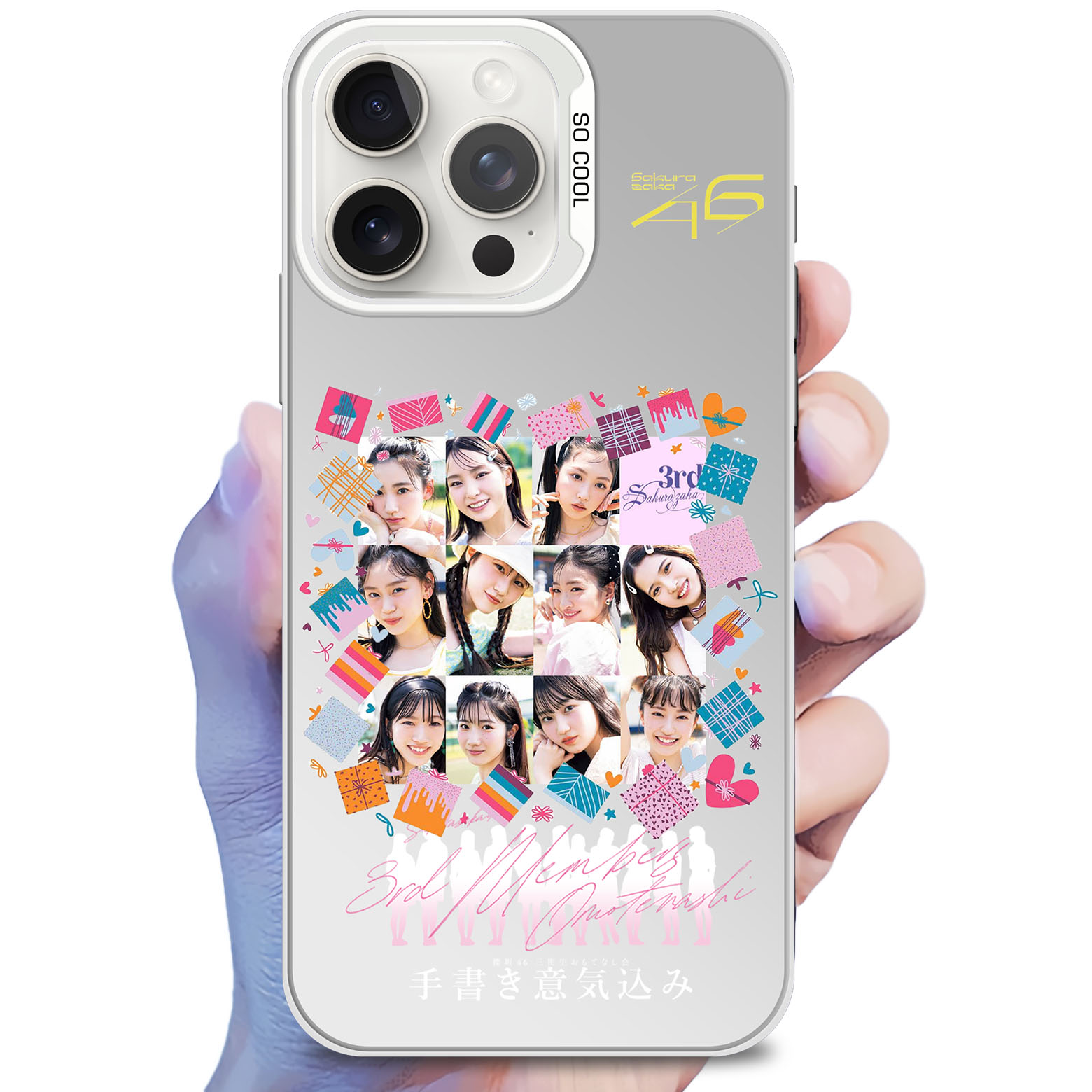 グラデーションデザイン スマートフォン本体 フェザーテクスチャーレーザーグラデーションスマートフォン