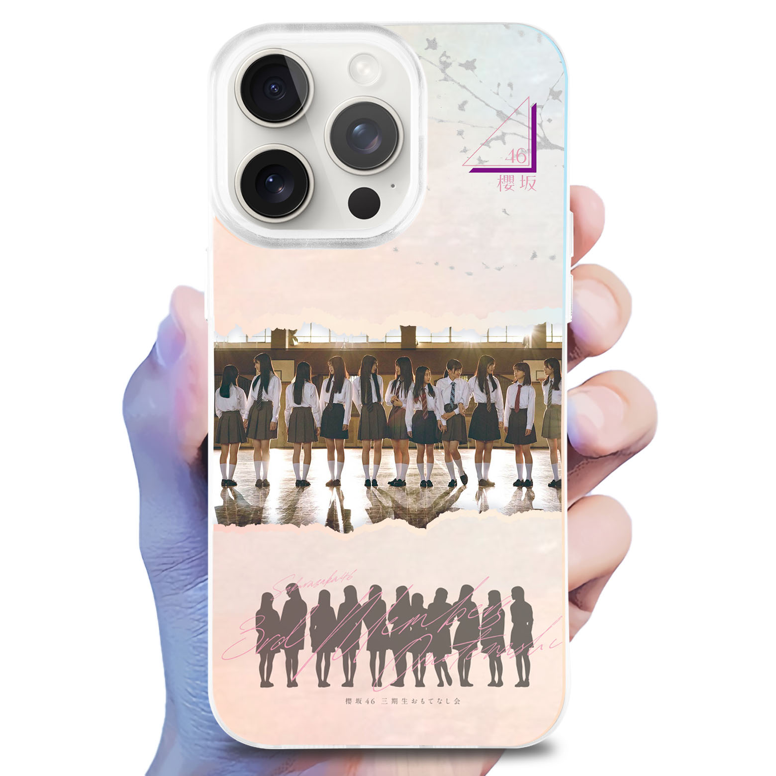 レーザーグラデーションスマートフォンケース【‌櫻坂46】-YITOTO™推し活がもっと楽しくなる