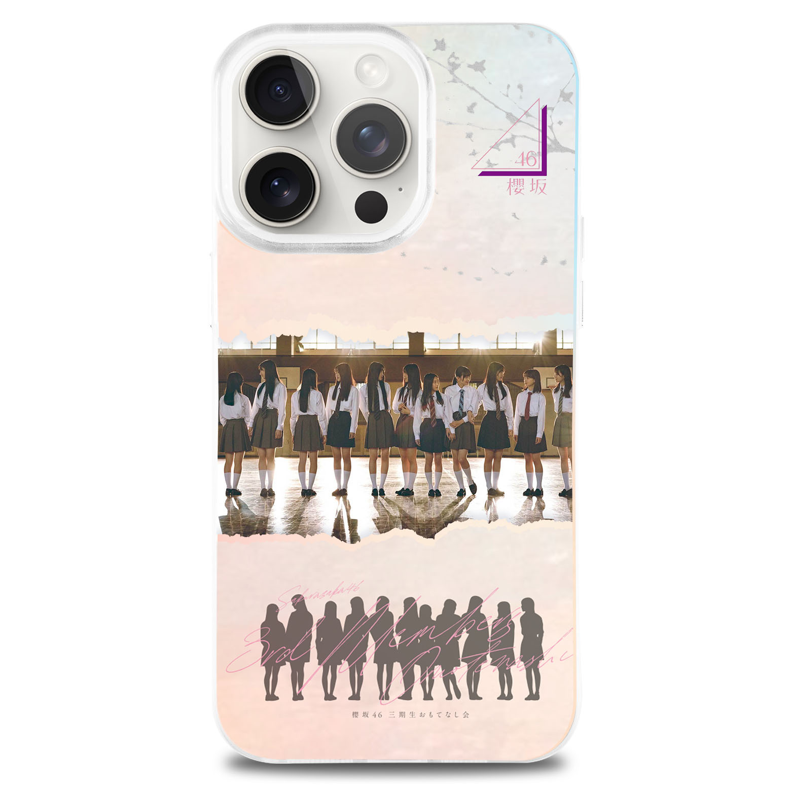レーザーグラデーションスマートフォンケース【‌櫻坂46】-YITOTO™推し活がもっと楽しくなる