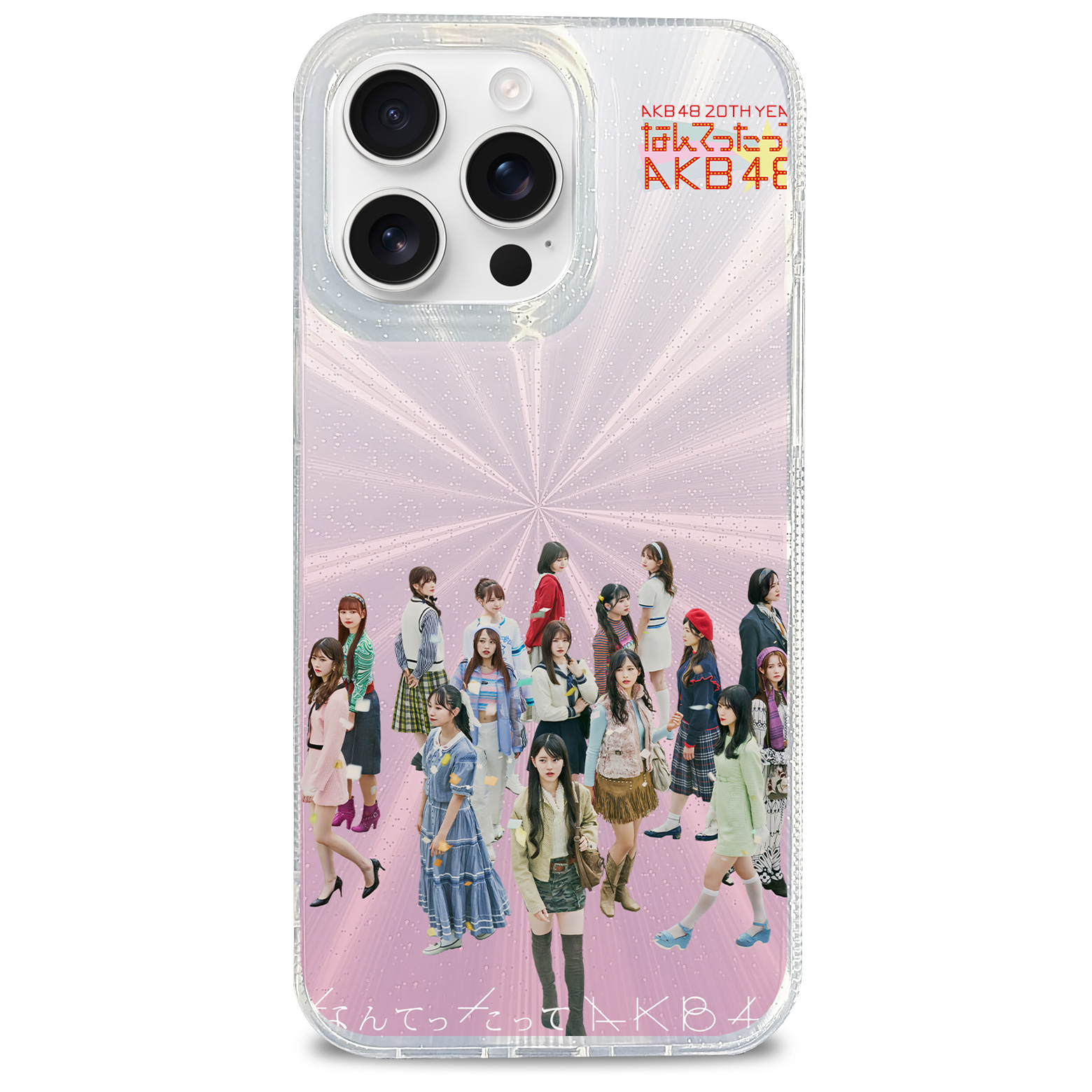 オーロラレーザーグラデーションスマートフォンケース【AKB48/なんてったってAKB48】