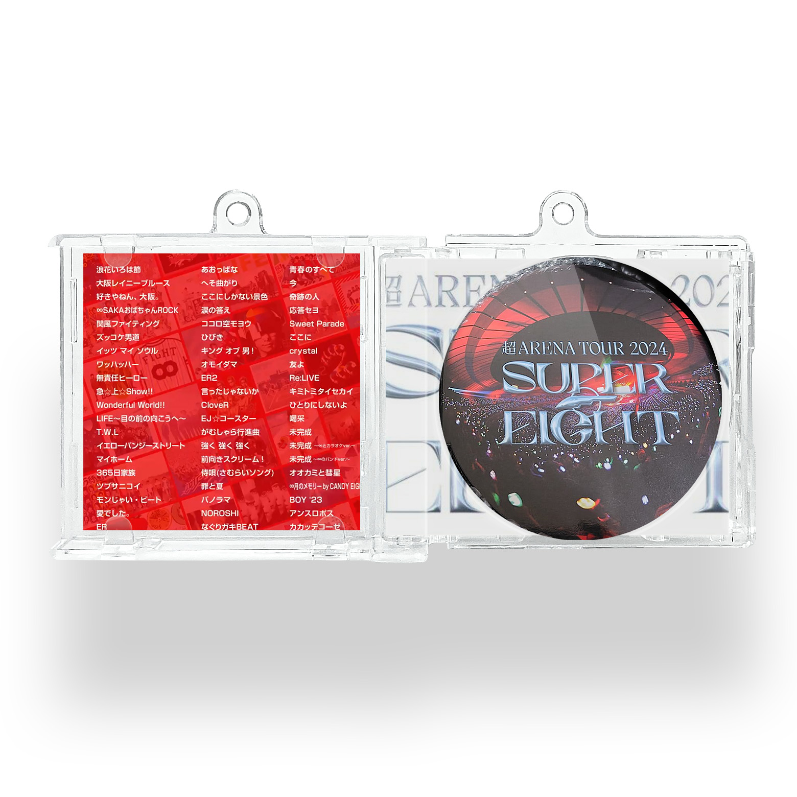 NFCミニCDキーリング【SUPER EIGHT/超ARENA TOUR 2024 SUPER EIGHT】-YITOTO™推し活がもっと楽しくなる