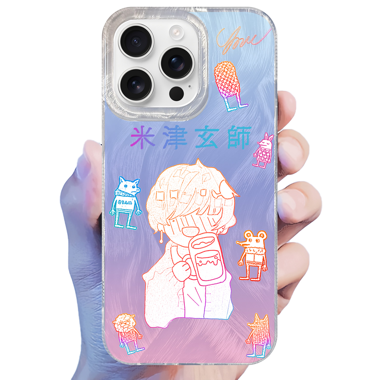 フェザーテクスチャーレーザーグラデーションスマートフォンケース【米津玄師】