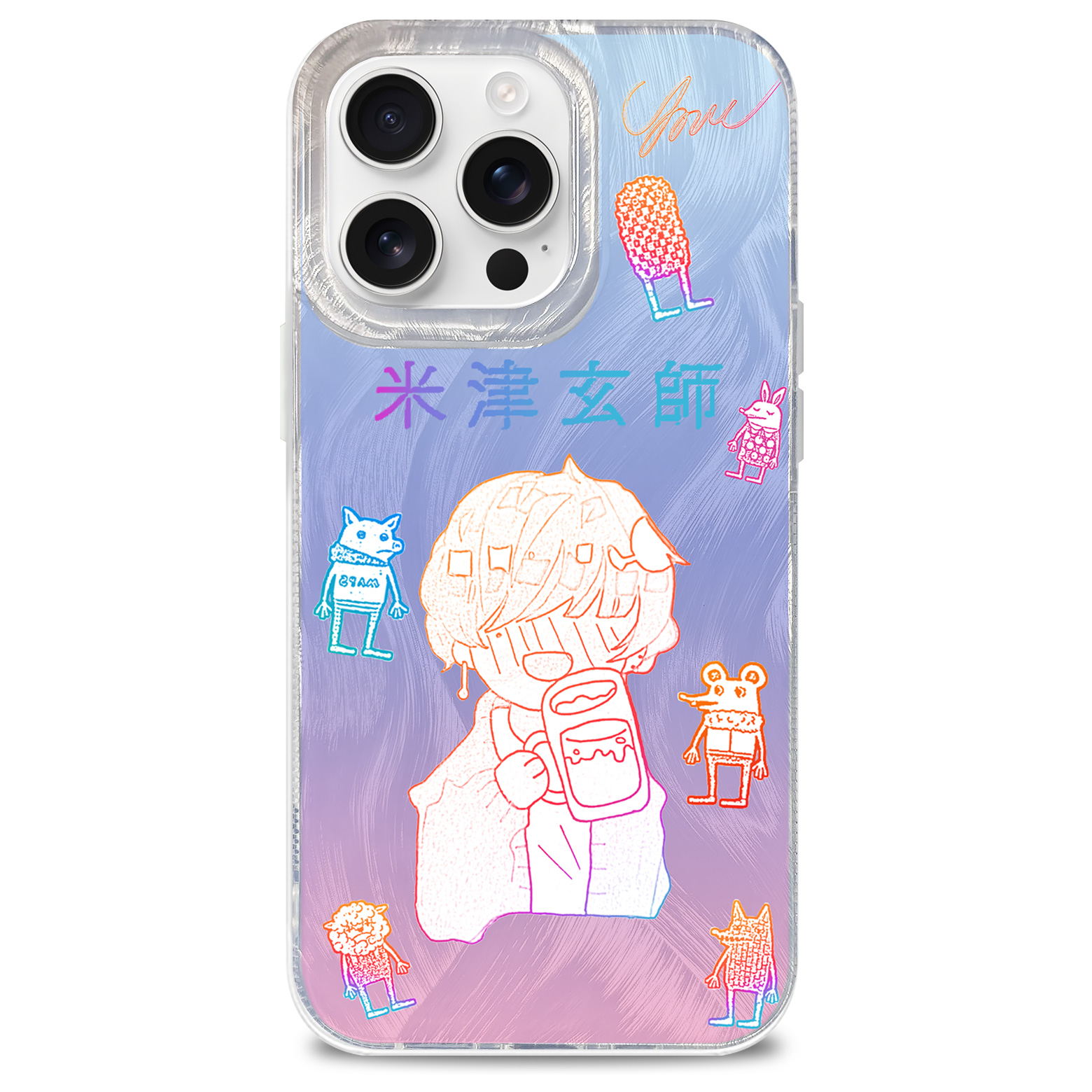 フェザーテクスチャーレーザーグラデーションスマートフォンケース【米津玄師】