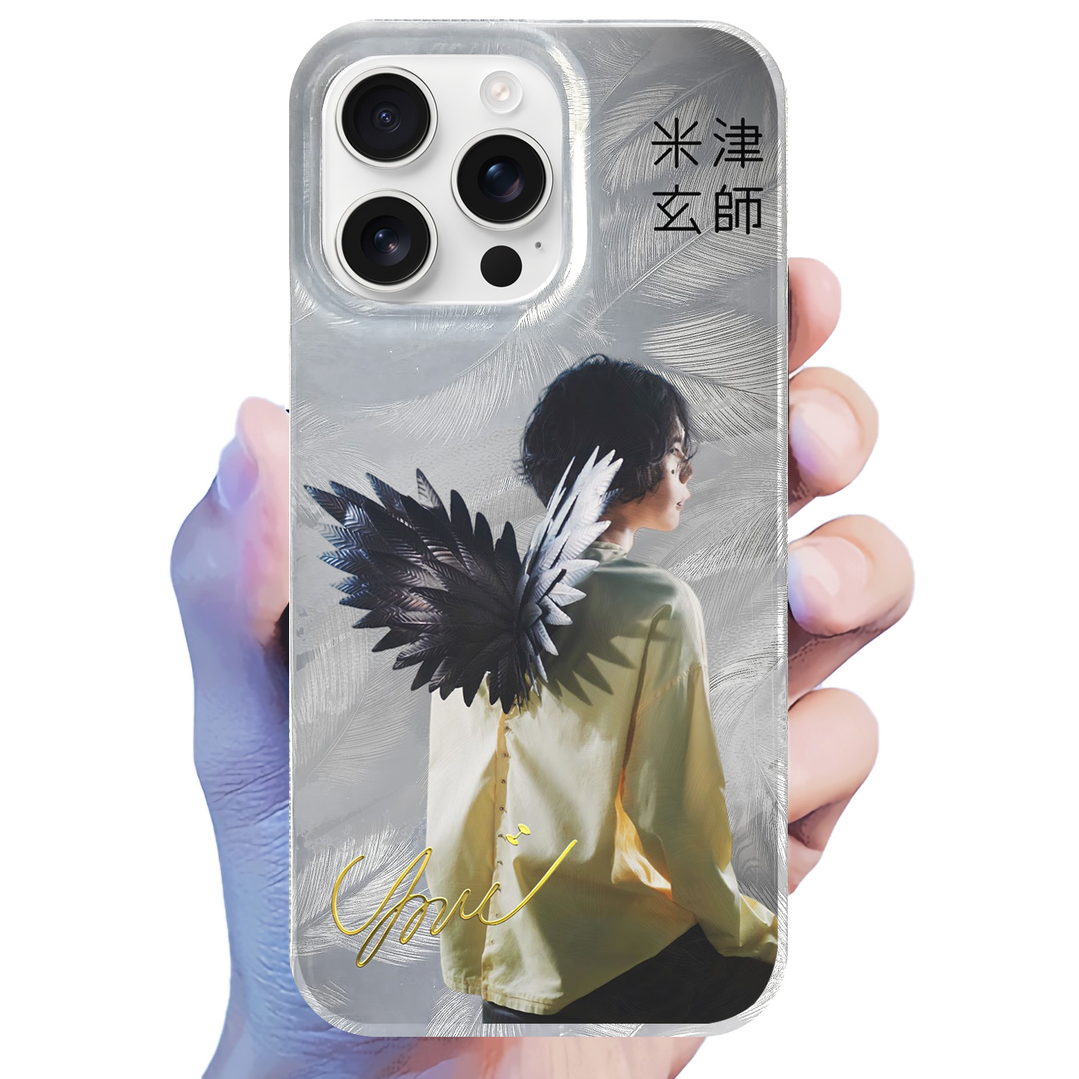 米津玄師のグッズ-YITOTO™推し活がもっと楽しくなる – YITOTO