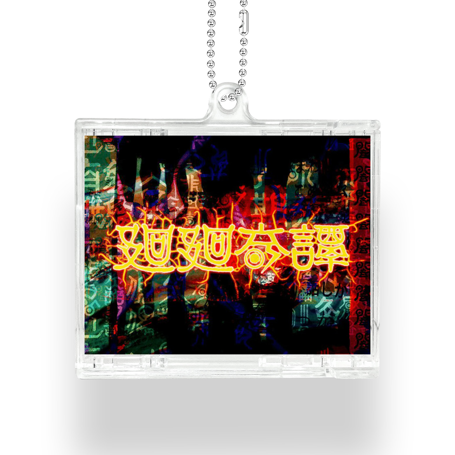 NFCミニCDキーリング【Eve/イブ/廻廻奇譚】-YITOTO™推し活がもっと楽しくなる