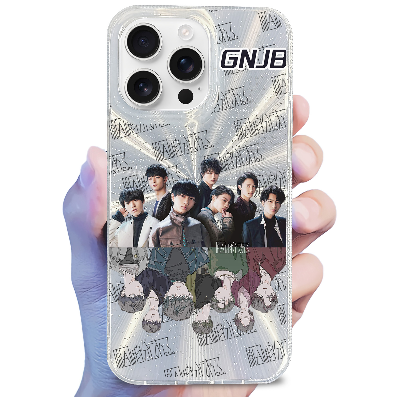 オーロラレーザーグラデーションスマートフォンケース【原因は自分にあるGNJB】