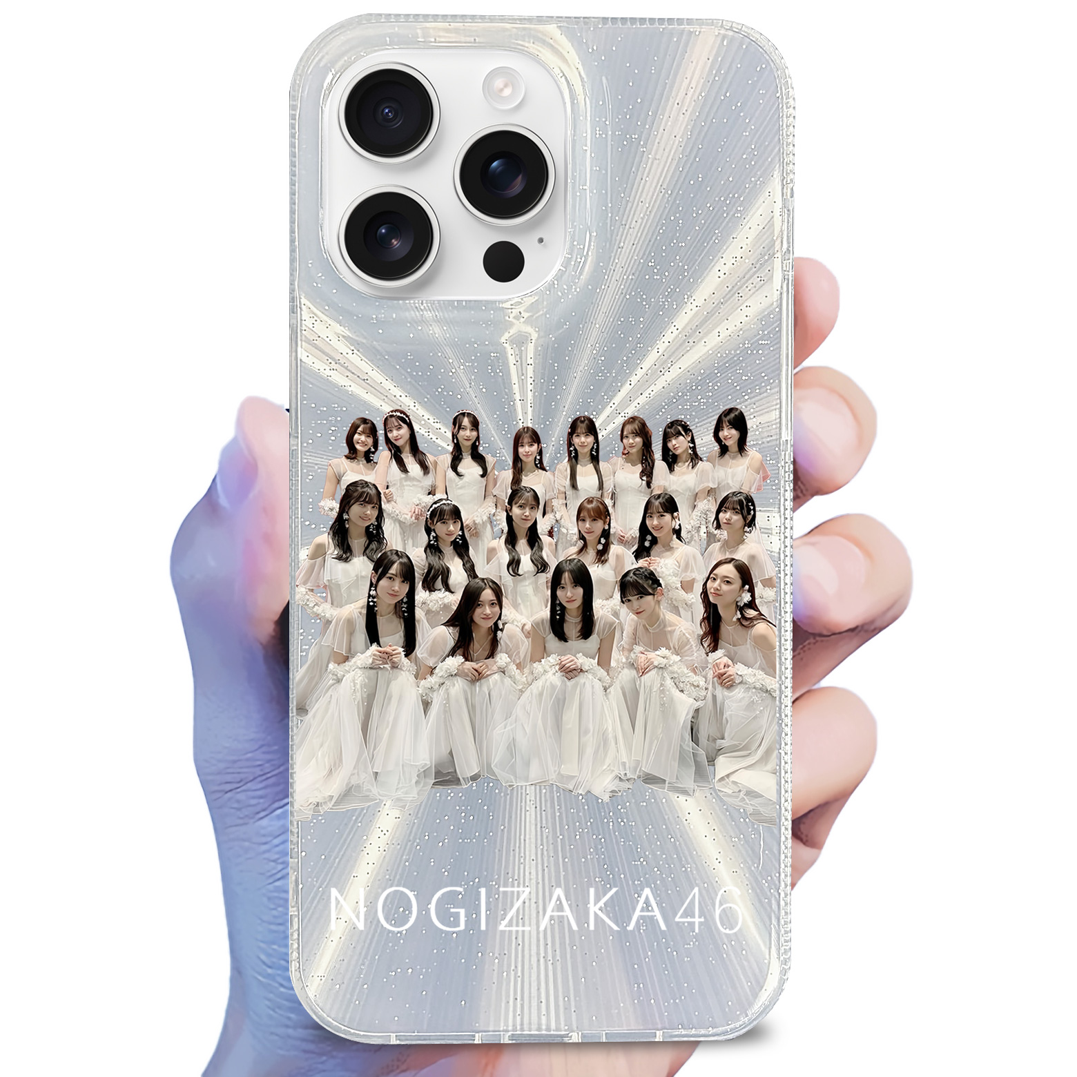 オーロラレーザーグラデーションスマートフォンケース【乃木坂46