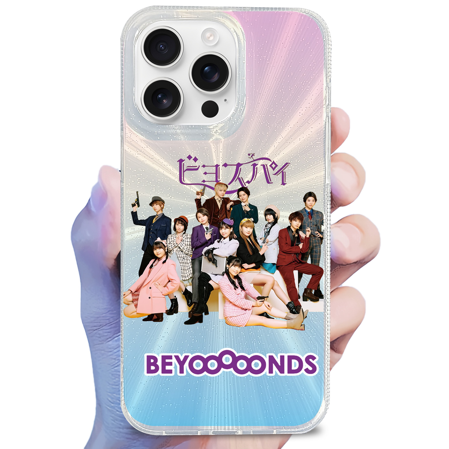 オーロラレーザーグラデーションスマートフォンケース【BEYOOOOONDS/Da-Did-Done】