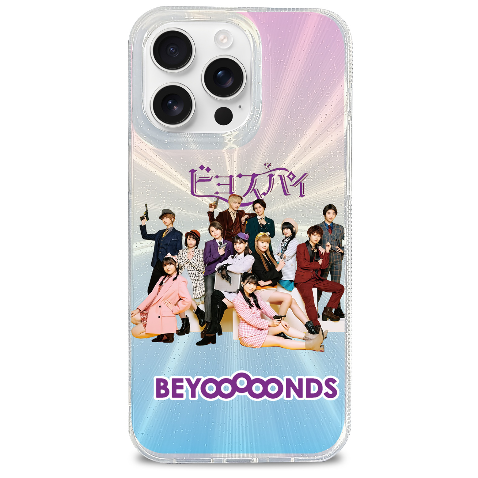 オーロラレーザーグラデーションスマートフォンケース【BEYOOOOONDS/Da-Did-Done】