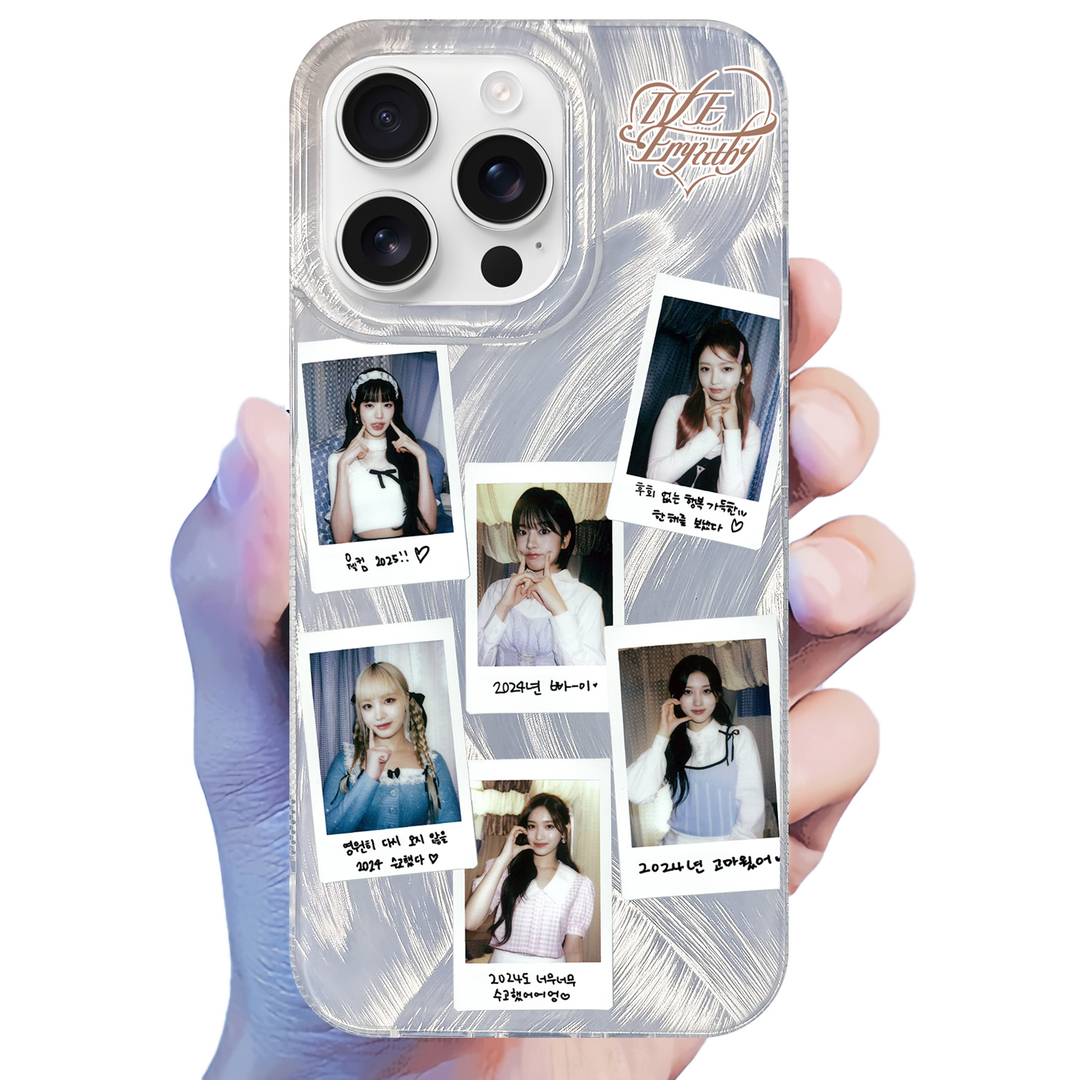 フェザーテクスチャーレーザーグラデーションスマートフォンケース【IVE/RebelHeart】