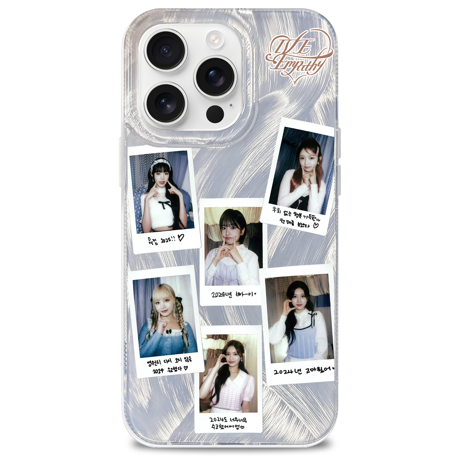 フェザーテクスチャーレーザーグラデーションスマートフォンケース【IVE/RebelHeart】