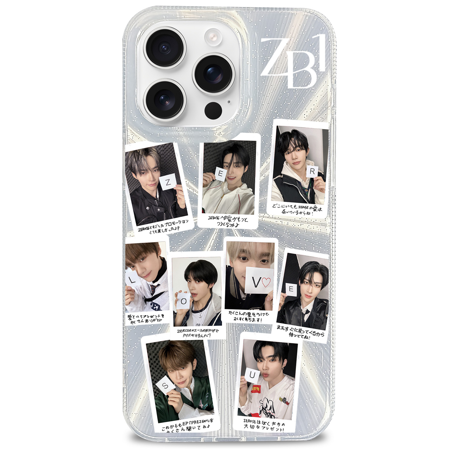 オーロラレーザーグラデーションスマートフォンケース【ZEROBASEONE/PREZENT】