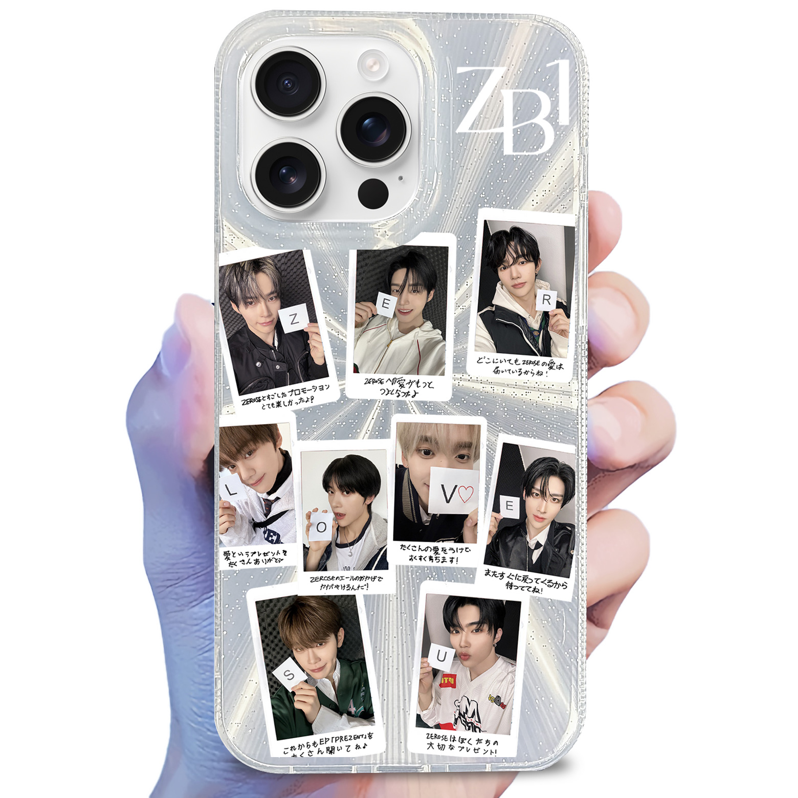 オーロラレーザーグラデーションスマートフォンケース【ZEROBASEONE/PREZENT】