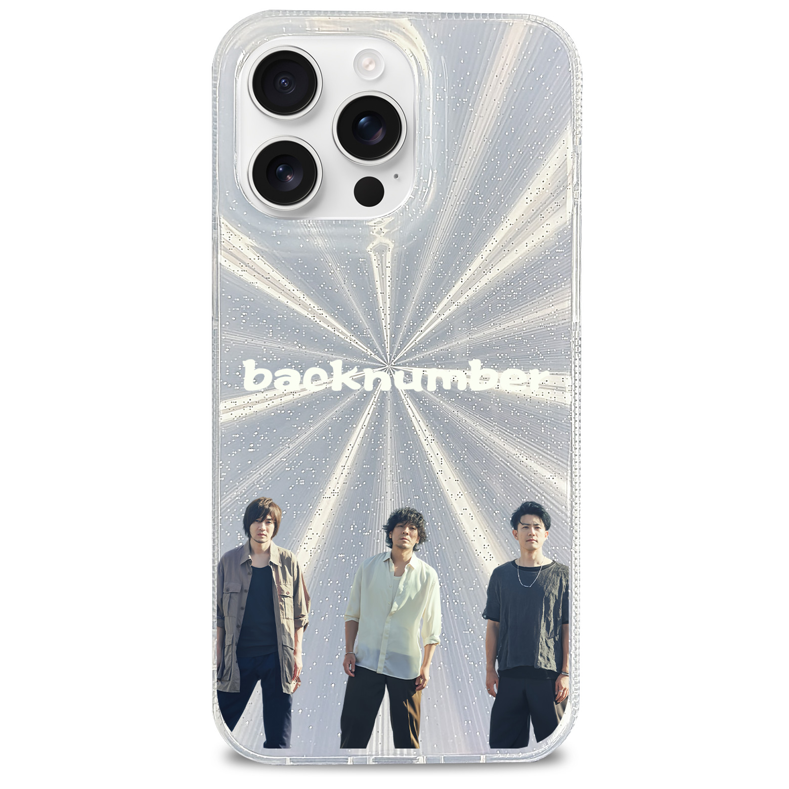 オーロラレーザーグラデーションスマートフォンケース【back number/新しい恋人達に】