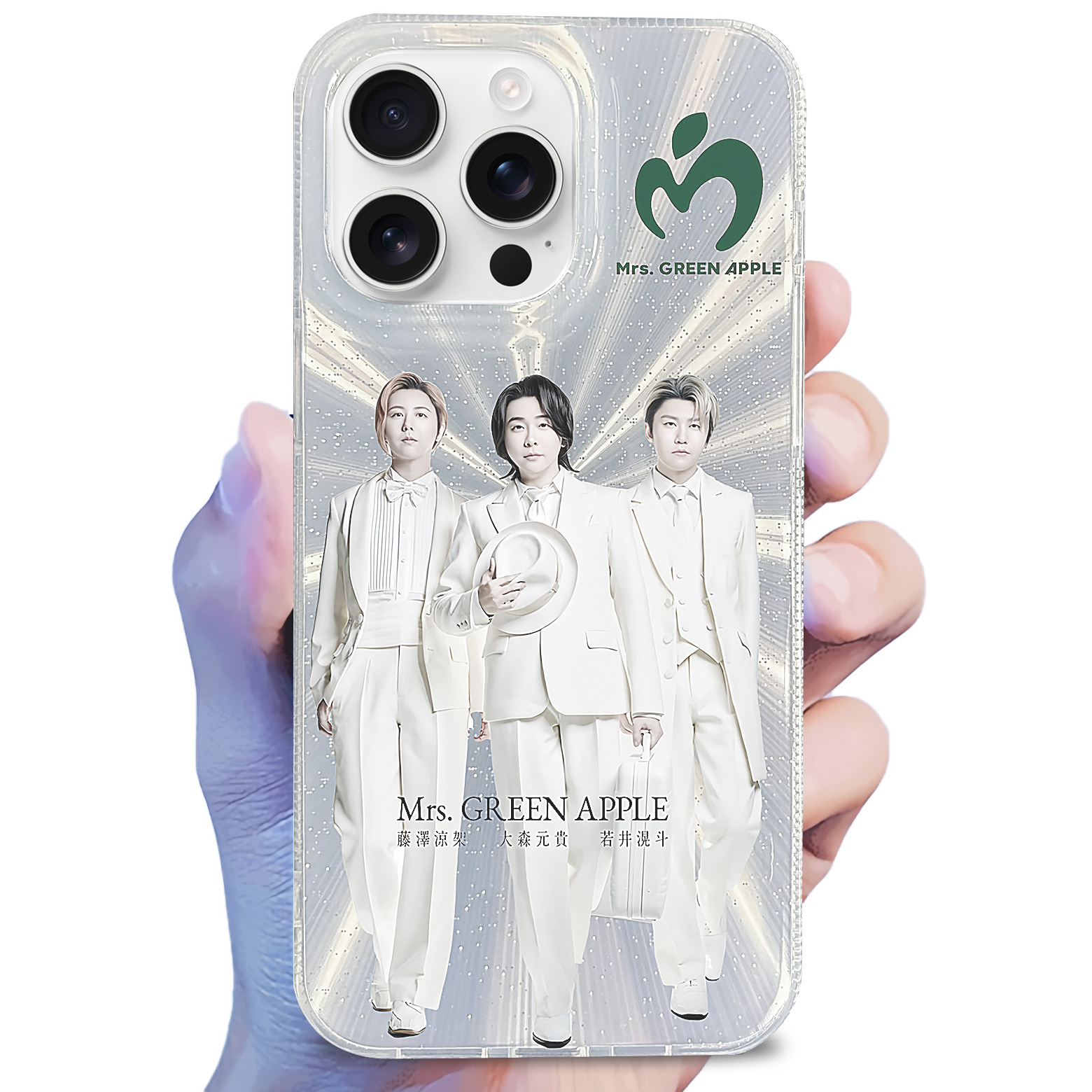 オーロラレーザーグラデーションスマートフォンケース【MrsGREENAPPLE】