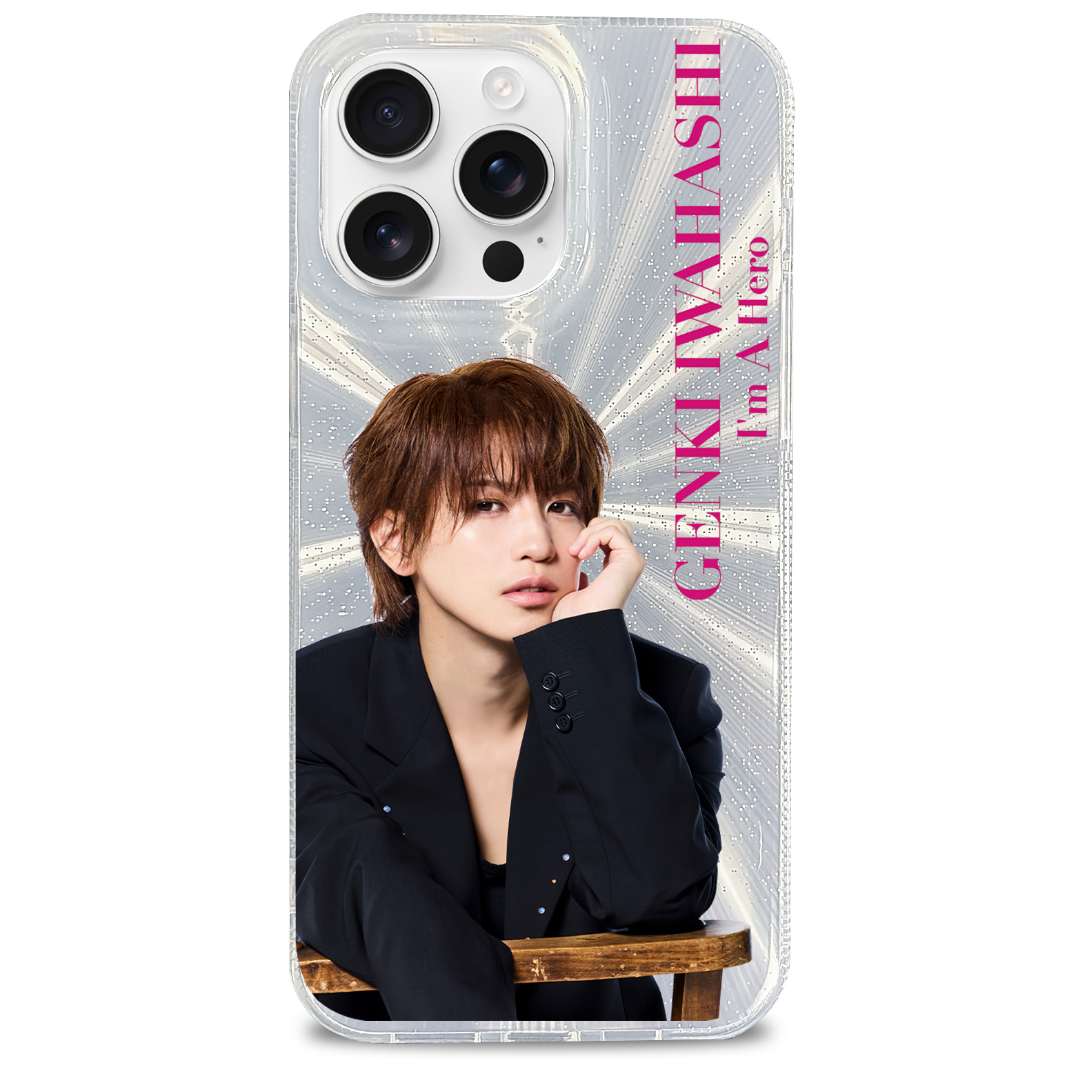 岩橋玄樹のグッズ – YITOTO™推し活がもっと楽しくなる 岩橋玄樹のグッズ – YITOTO™推し活がもっと楽しくなる