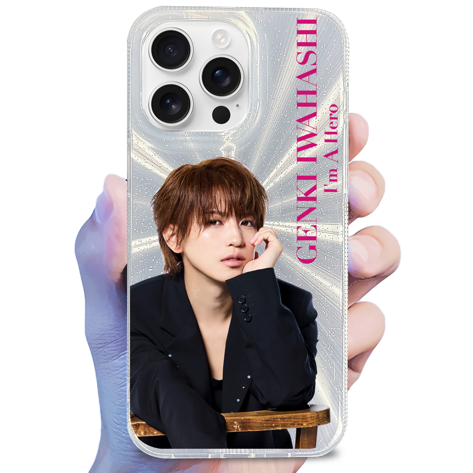 岩橋玄樹のグッズ-YITOTO™推し活がもっと楽しくなる