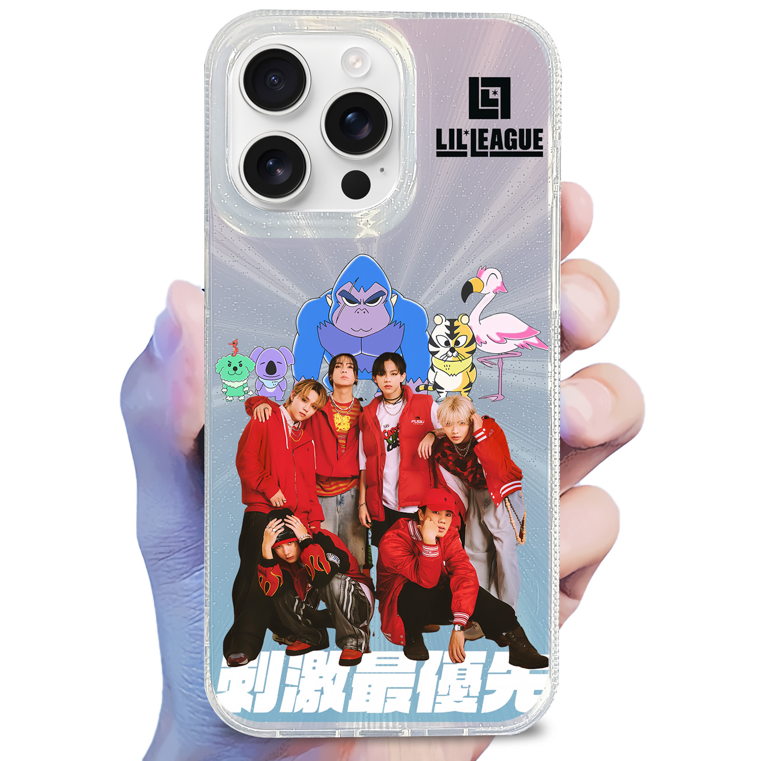 オーロラレーザーグラデーションスマートフォンケース【LIL LEAGUE/刺激最優先】