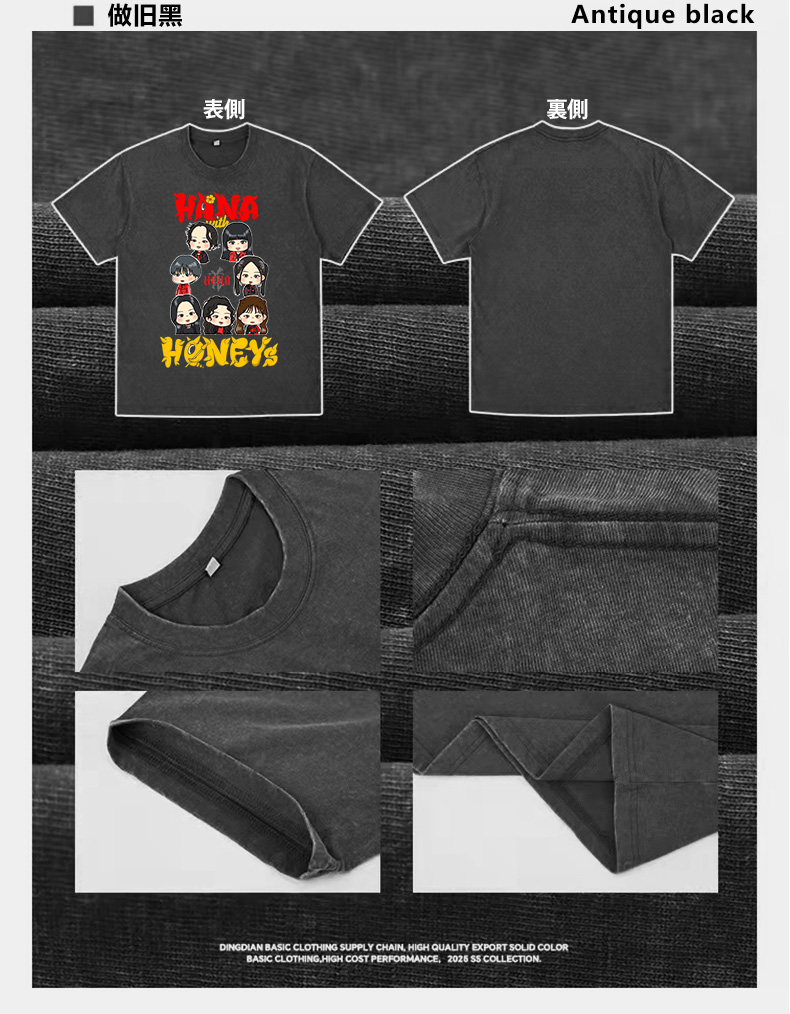 HANA Tシャツ XL 黒 hana グッズ |厚手エイジング加工Tシャツ・長袖スウェット【HANA