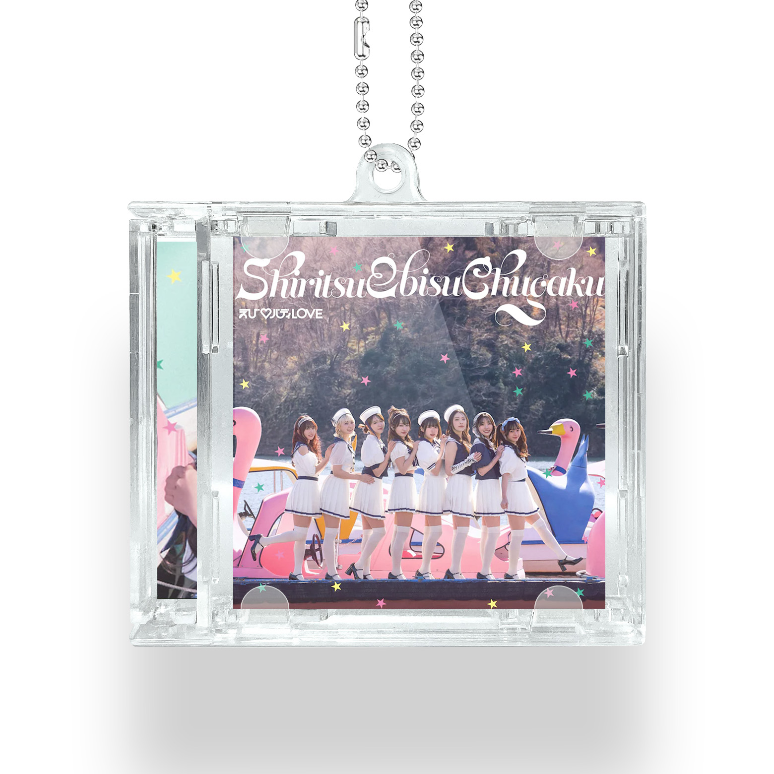 NFCミニCDキーリング【私立恵比寿中学/エビ♡バディLOVE】