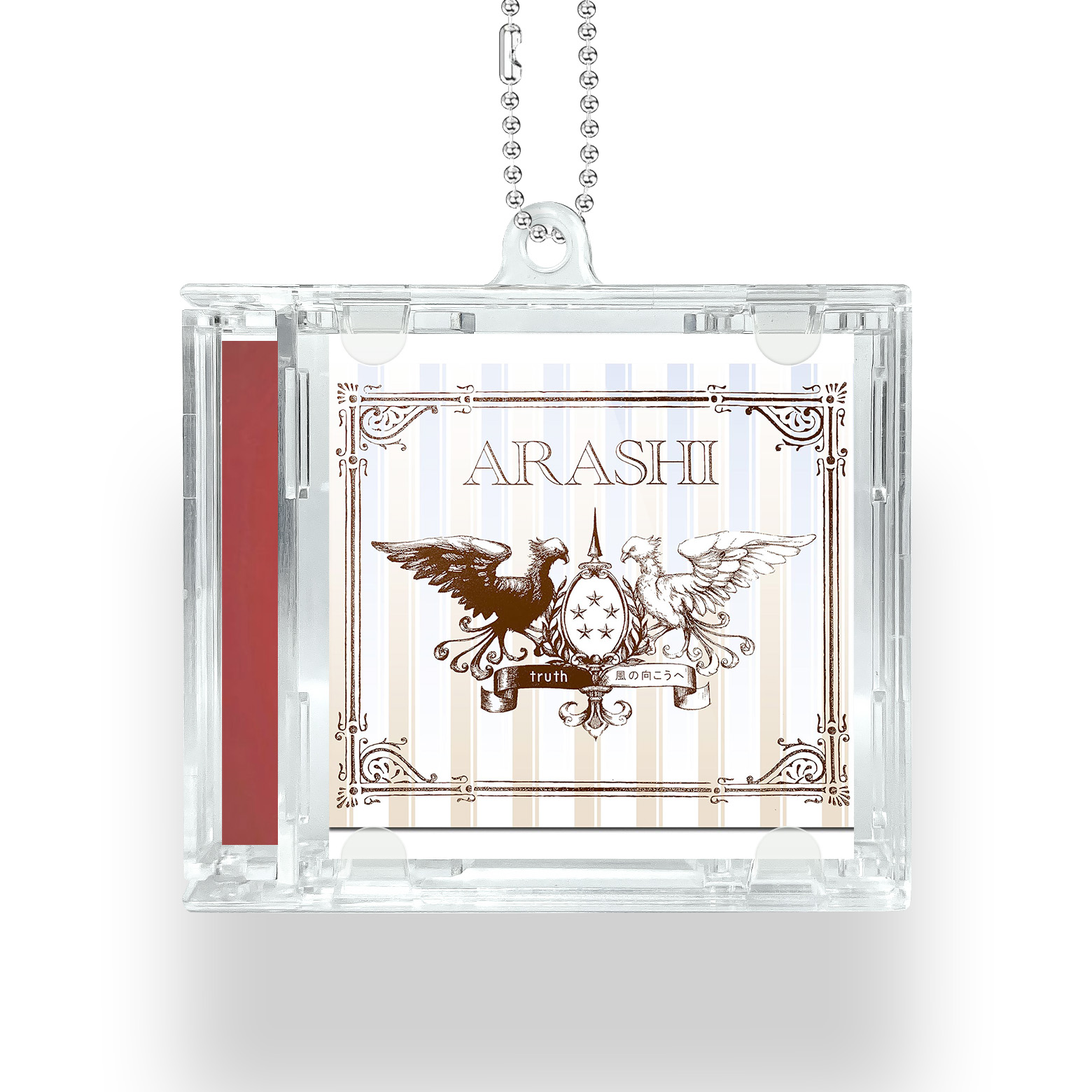 嵐 グッズ | NFCミニCDキーリング【嵐ARASHI/5×20】-YITOTO™推し活が