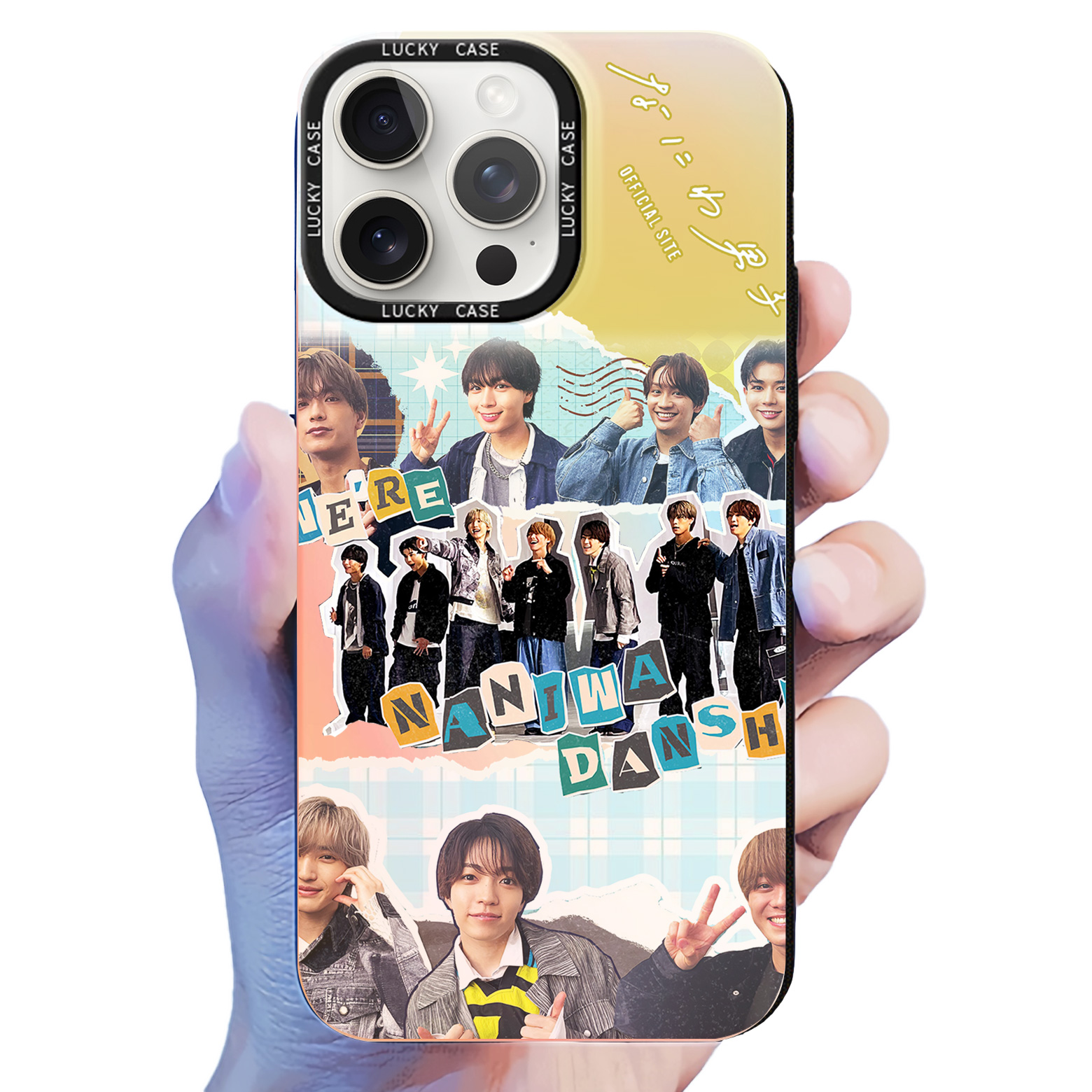 なにわ男子のグッズ -YITOTO™推し活がもっと楽しくなる – YITOTO™推し