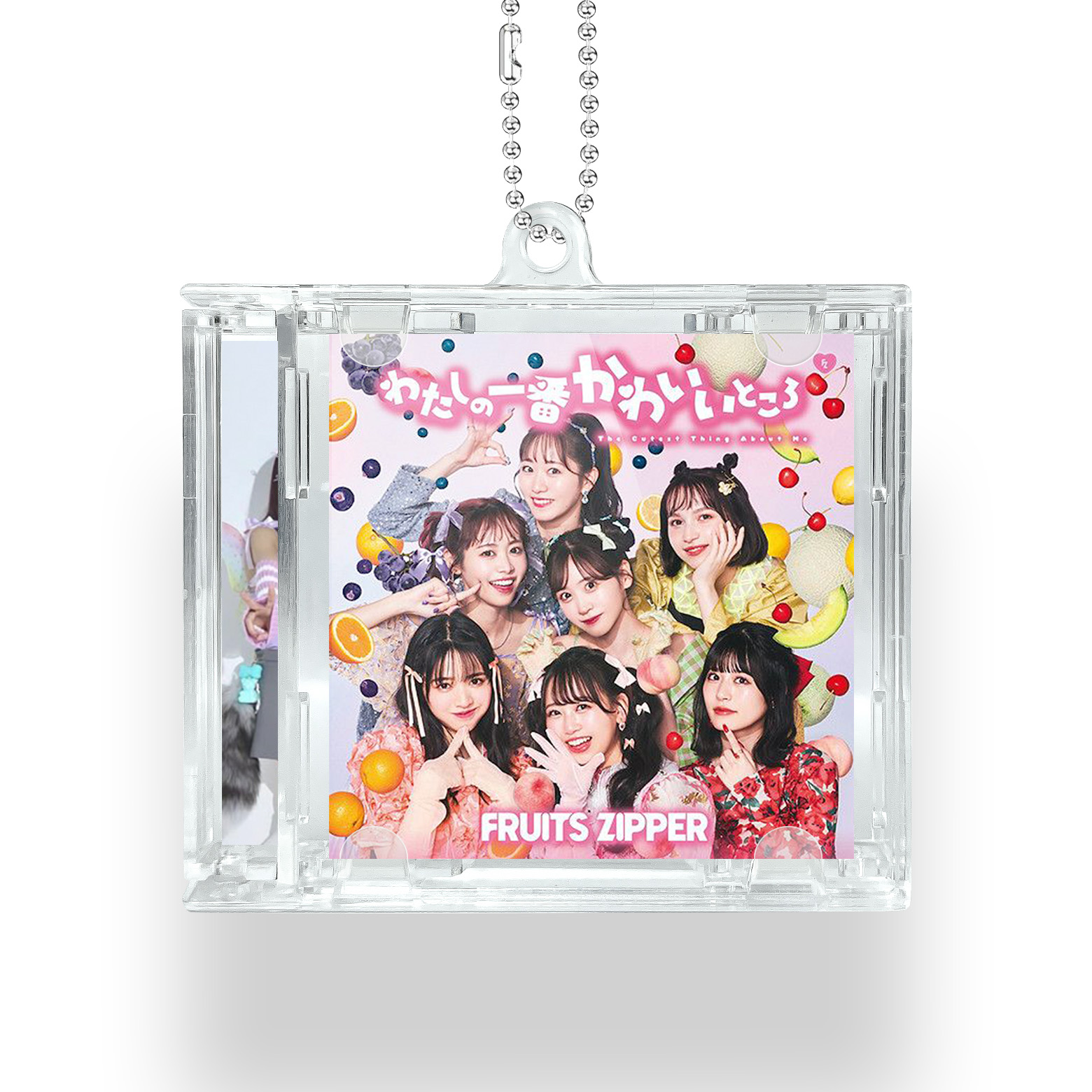 FRUITS ZIPPER グッズ | NFCミニCDキーリング【FRUITS ZIPPER/わたしの