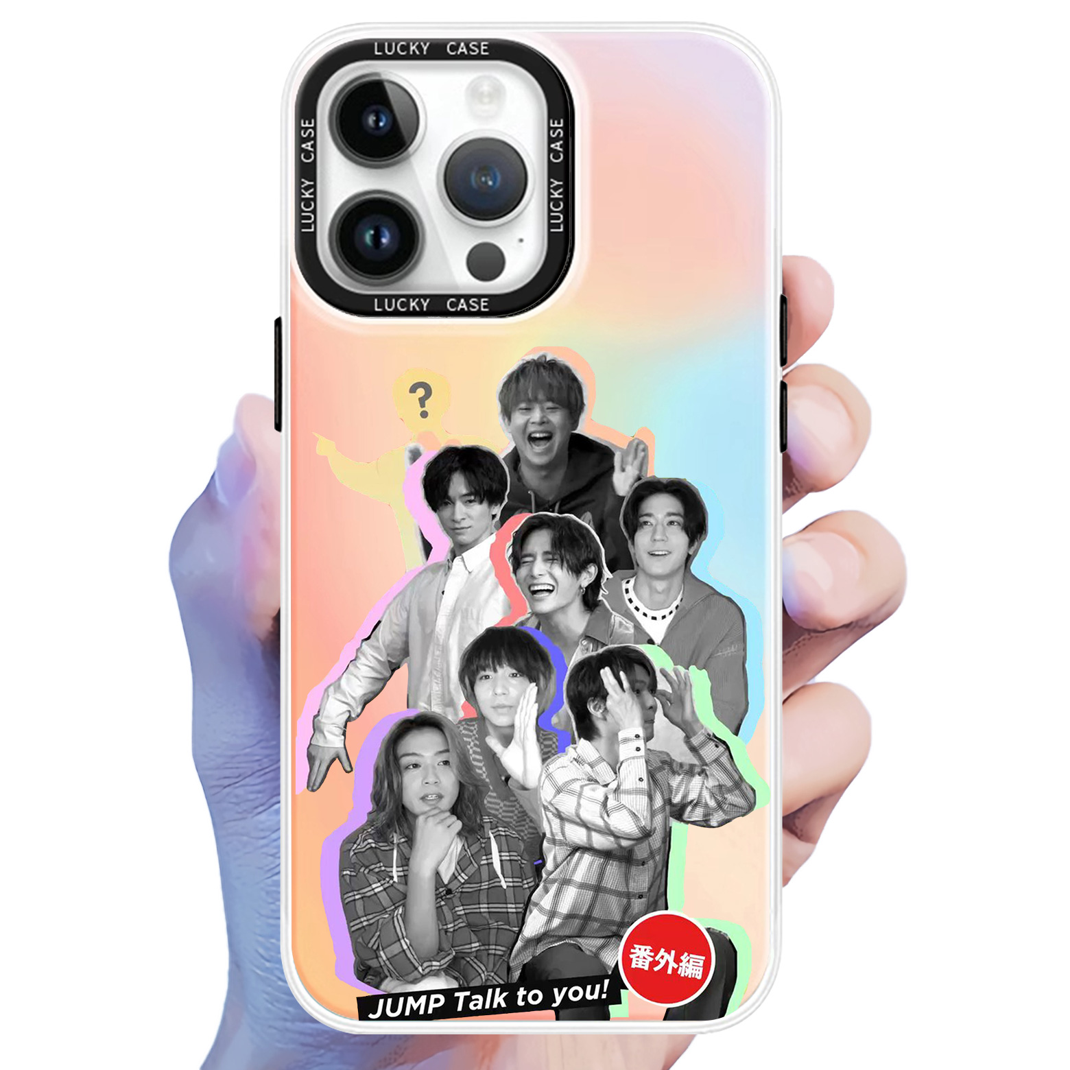 Hey!Say!Jump グッズ | レーザーグラデーションスマートフォンケース