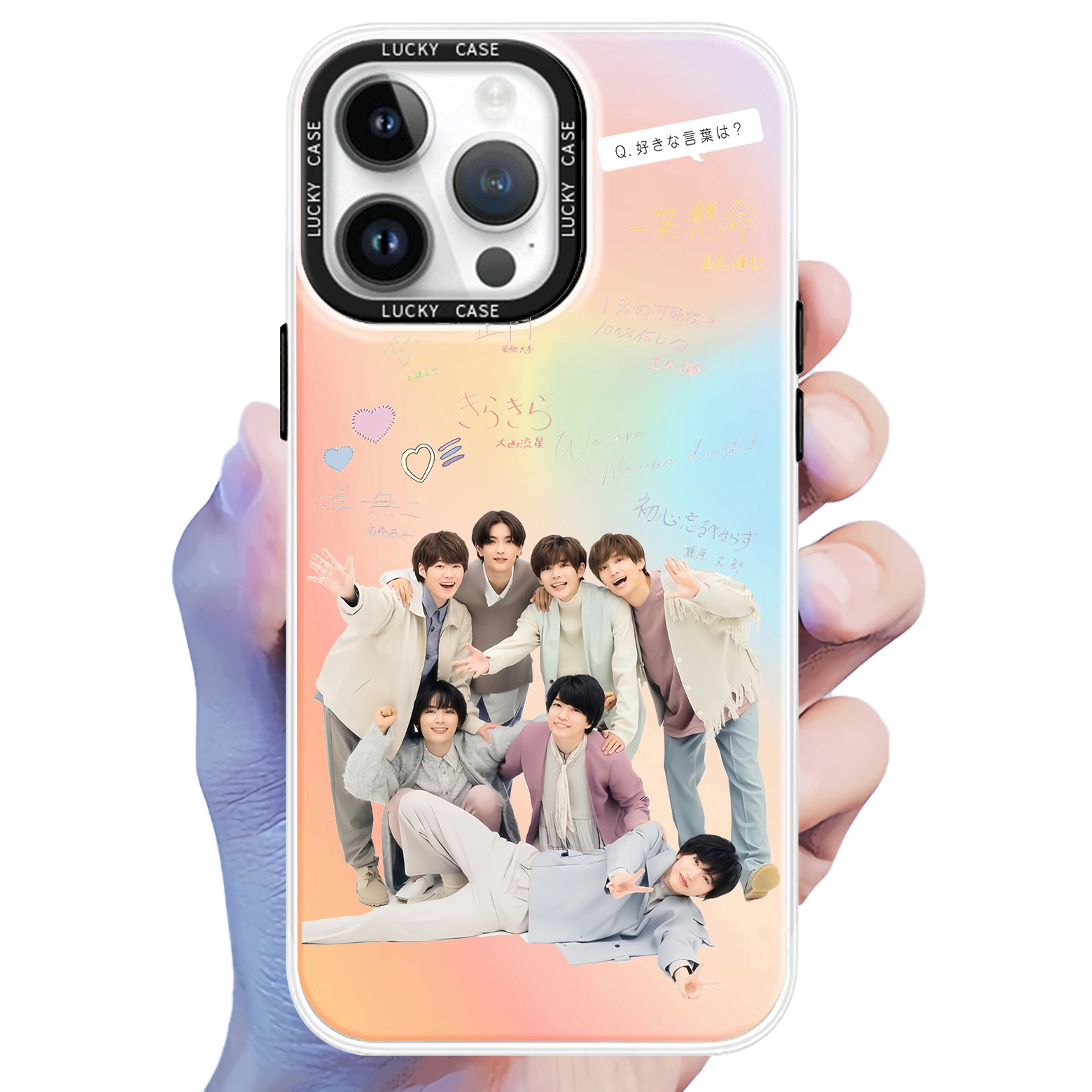 レーザーグラデーションスマートフォンケース【なにわ男子】5種类