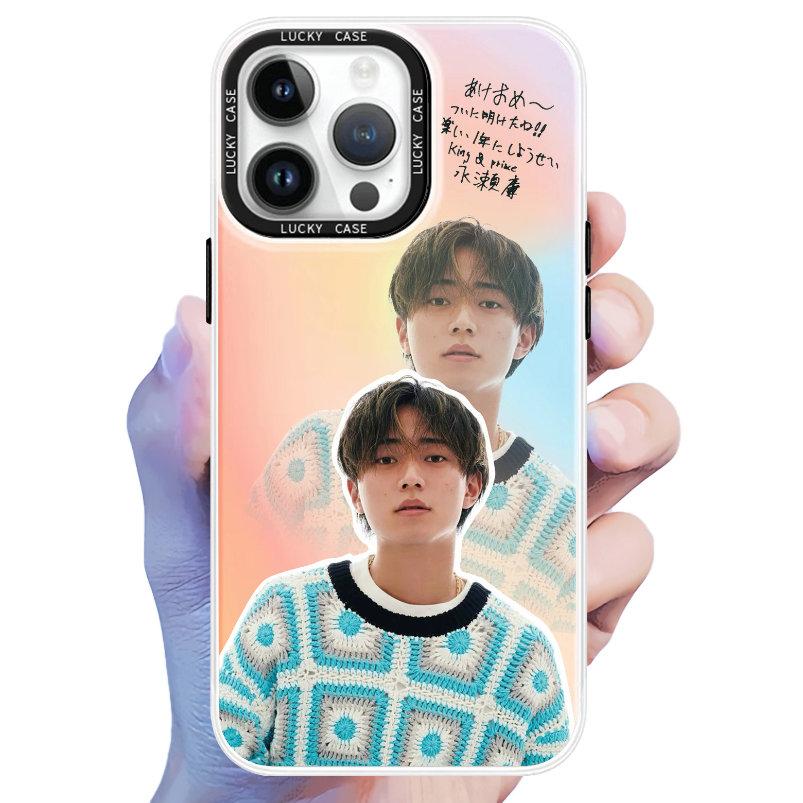 グラデーションデザイン スマートフォン本体 レーザーグラデーションスマートフォンケース-【Ado】-YITOTO™推し活が